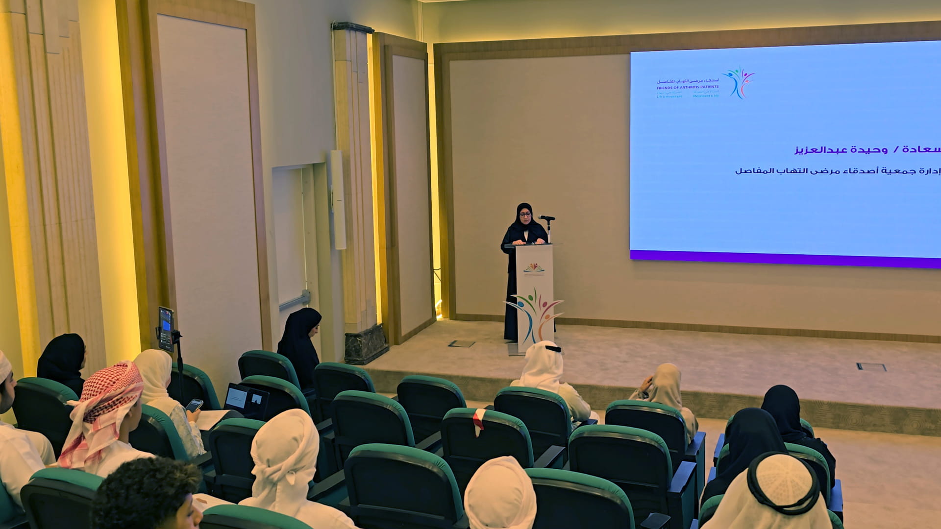 Wahida Abdulaziz: 11,000 students were educated about arthritis