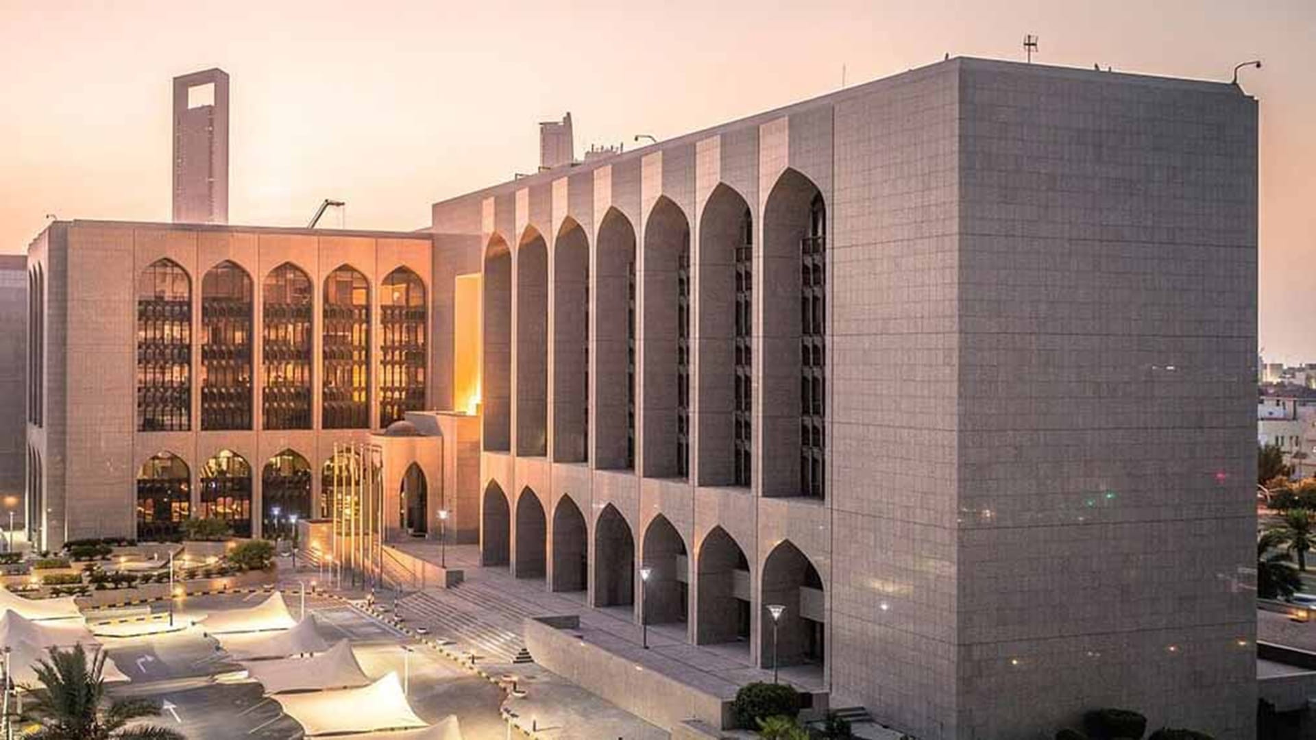 CBUAE revokes licence of Al Khazna Insurance Company