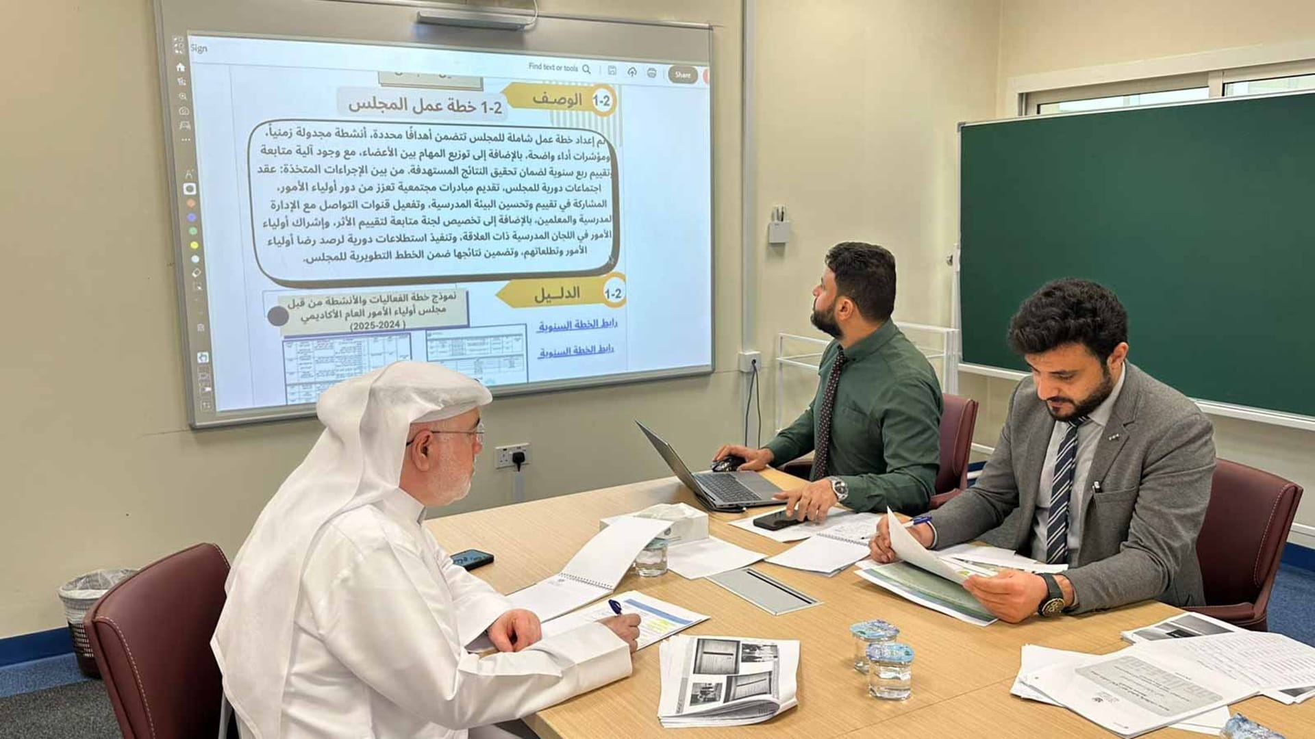 Sharjah Parents Council concludes tallying in “Best Parents Council” contest