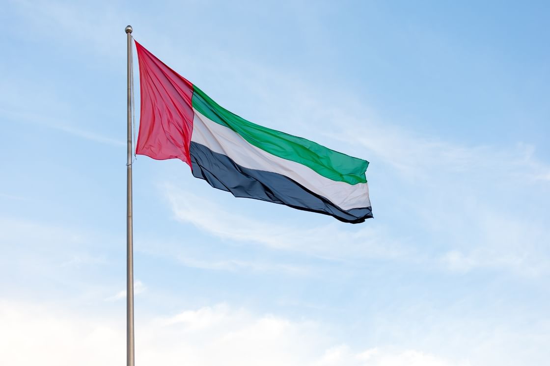 الإمارات تؤكد التزامها العالمي بتحقيق أهداف التنمية المستدامة  