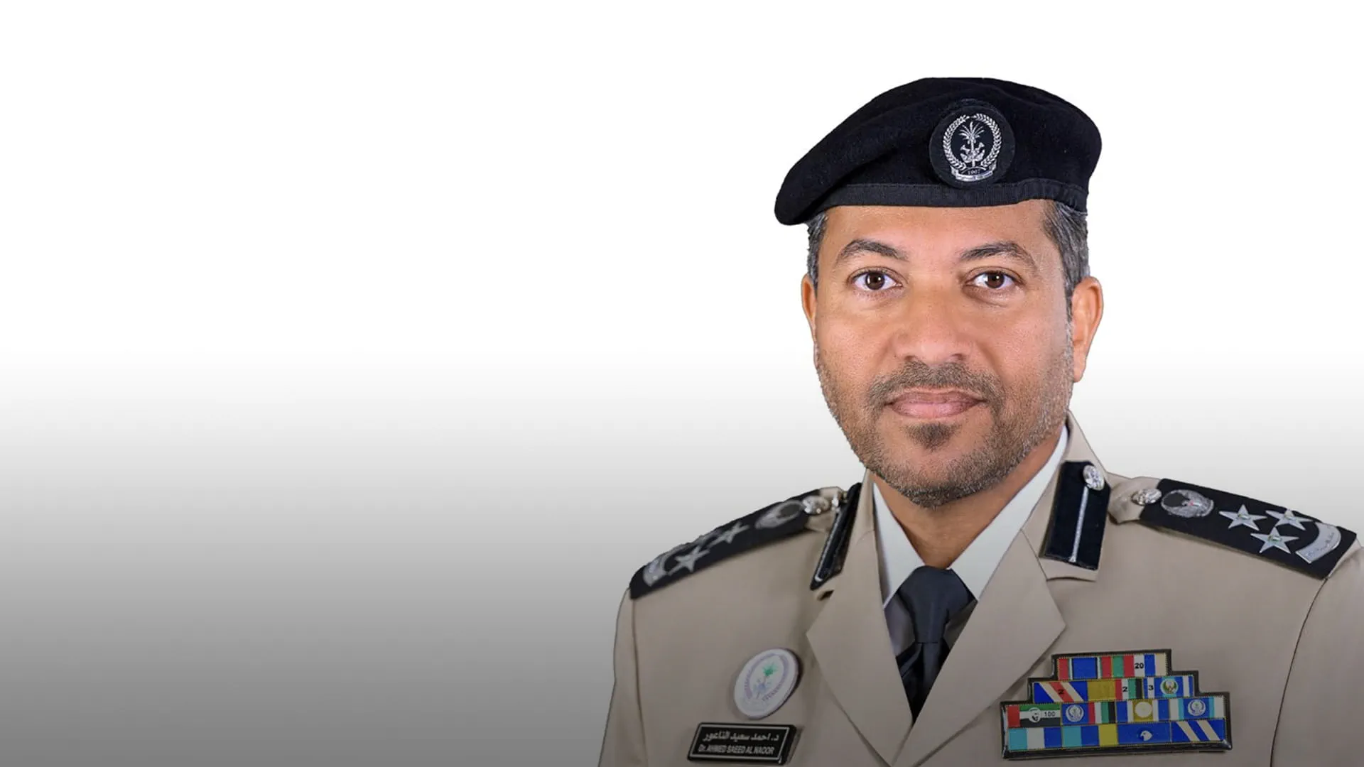 شرطة الشارقة تنجح في لمّ شمل فتاة بوالدها بعد فراق دام 35 عاماً