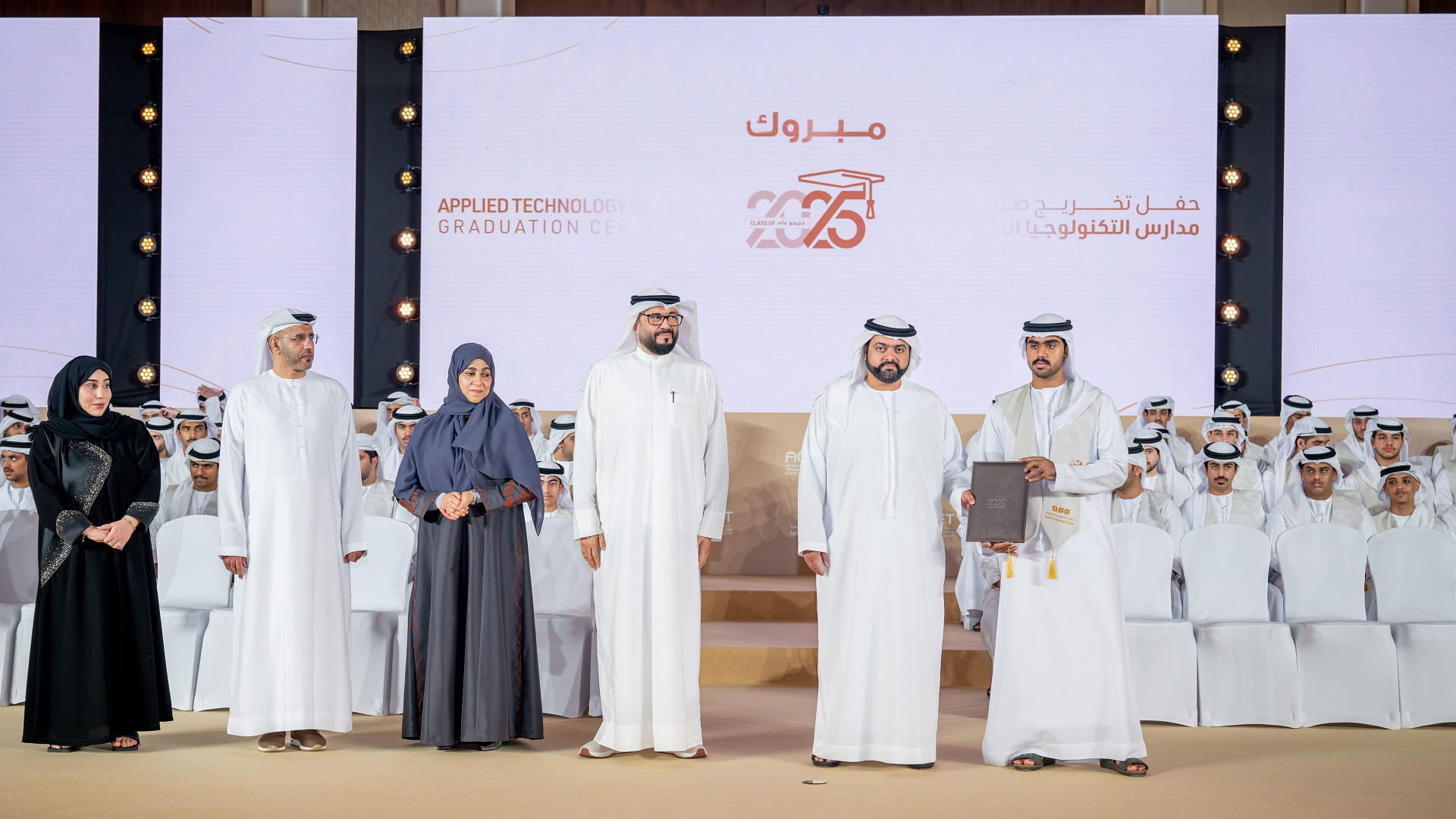 Fujairah CP attends graduation ceremony of 112 students from ATS