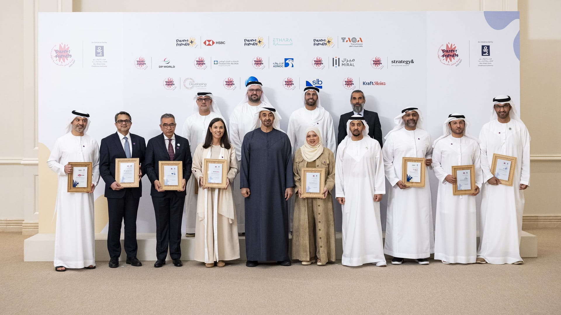 رئيس الدولة: الإمارات تولي أهمية كبيرة لدعم استقرار وتماسك الأسرة