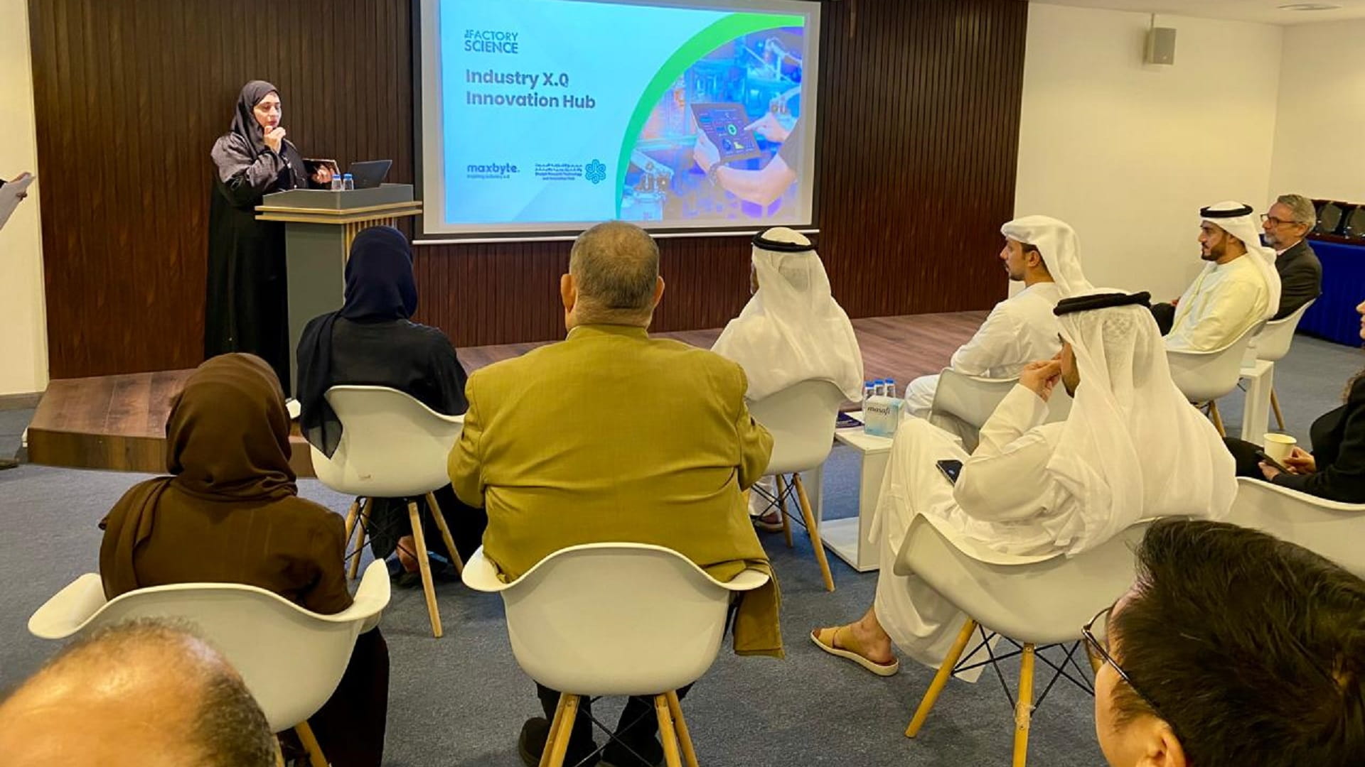 SRTI Park launches Maxbyte Industry X.0 Innovation Hub