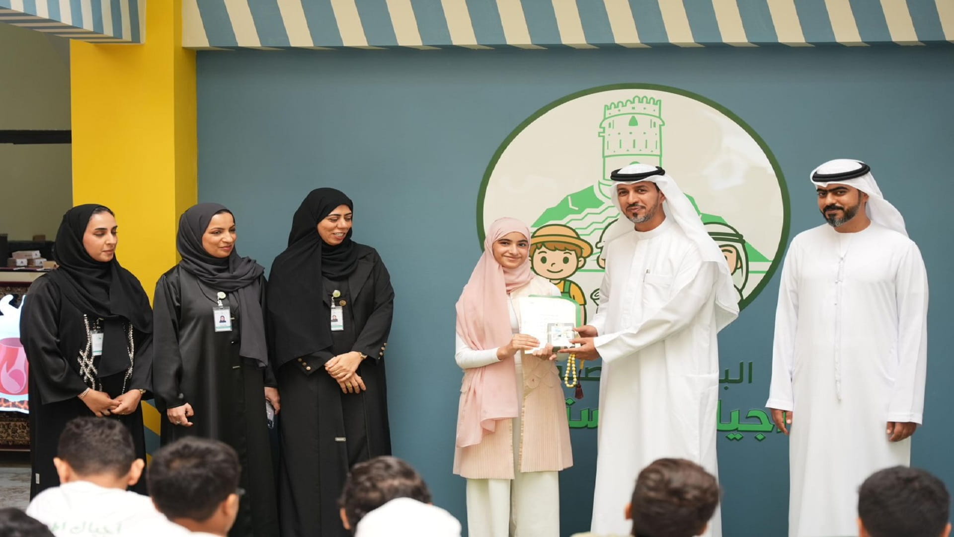 khorfakkan concludes youth programme with career initiatives