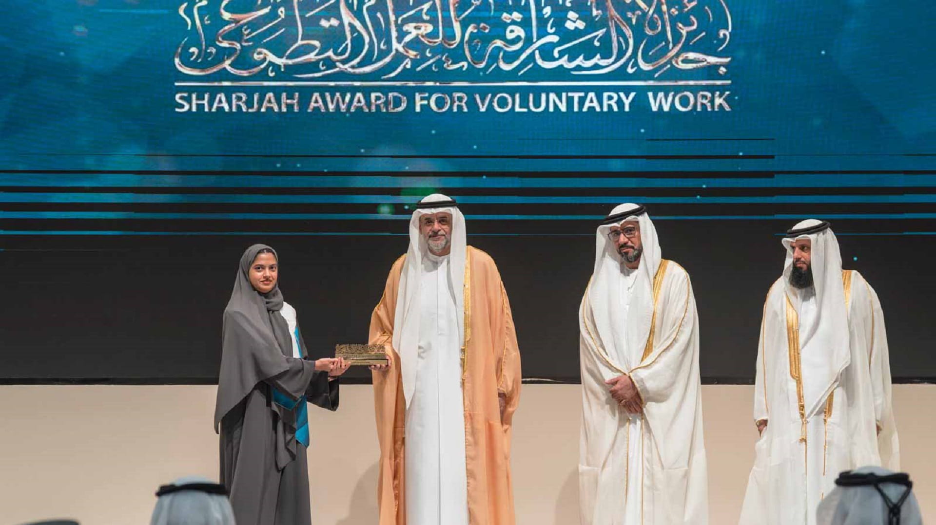 Sharjah Award for Voluntary Work honours top supporters 