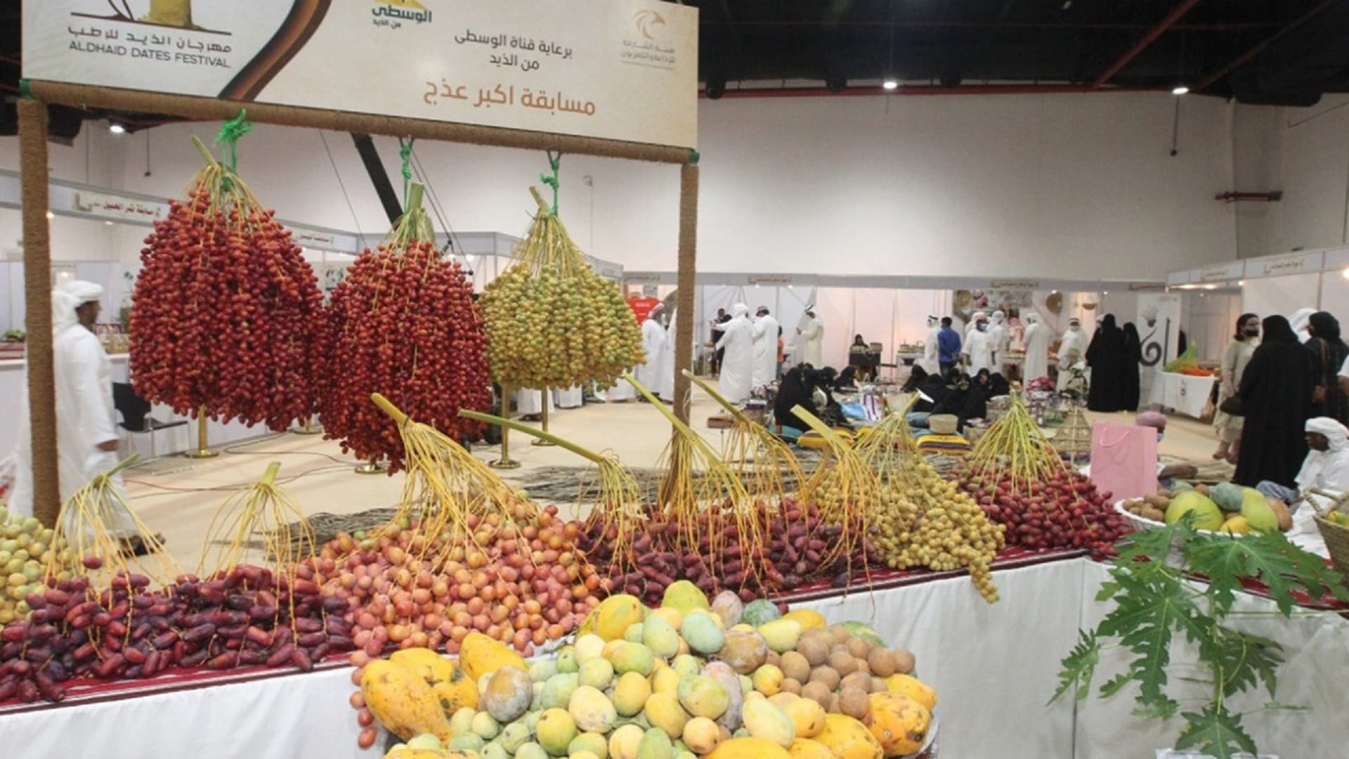 Al Dhaid Date Festival 2025 launches Wednesday