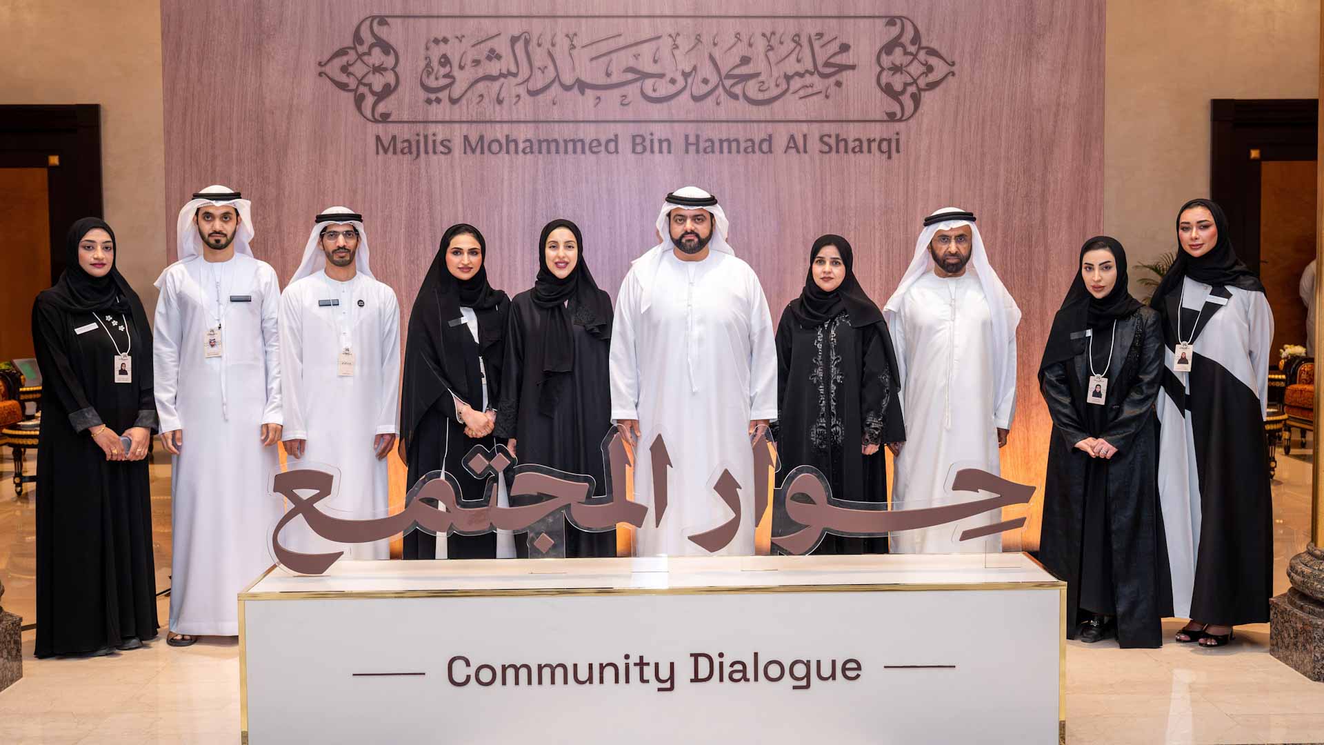 محمد الشرقي يشهد جلسة "حوار المجتمع: من التنمية إلى التمكين" 