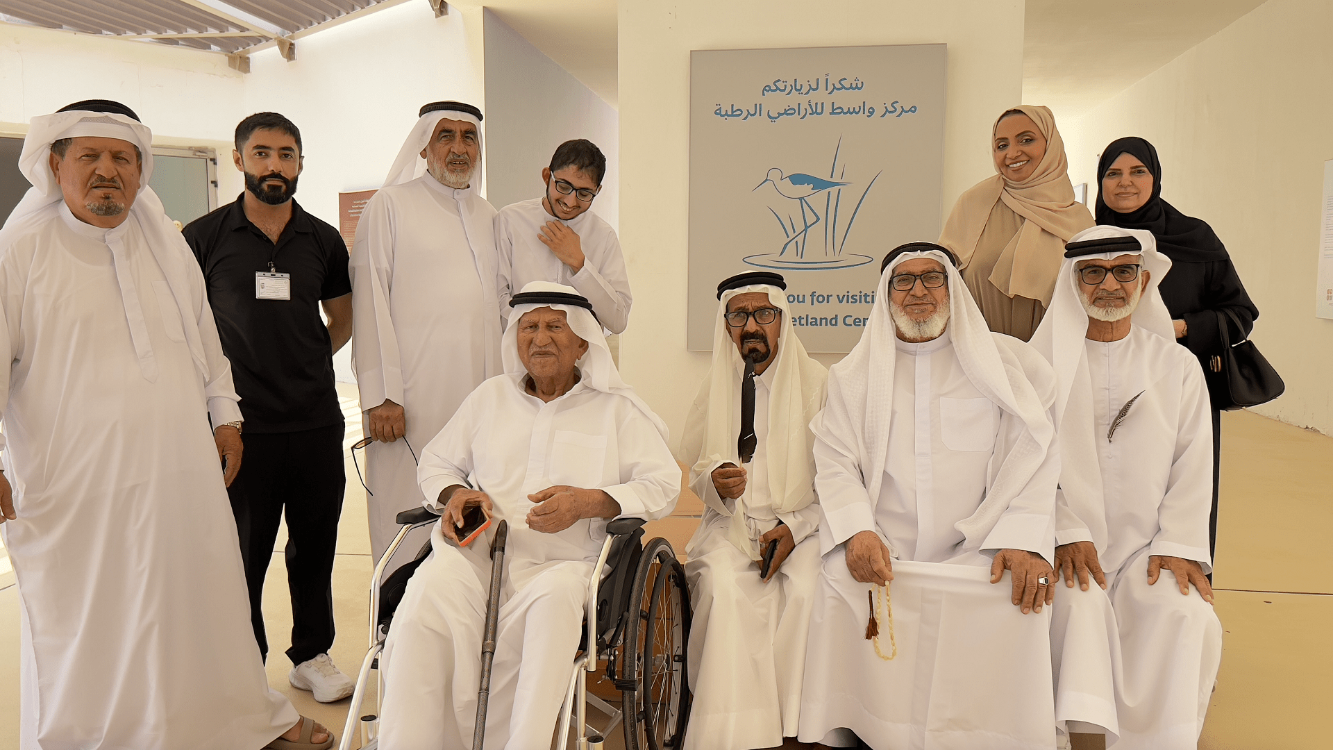 "نادي الأصالة" يعزز الوعي البيئي لمنتسبيه بزيارة لمركز واسط للأراضي الرطبة 