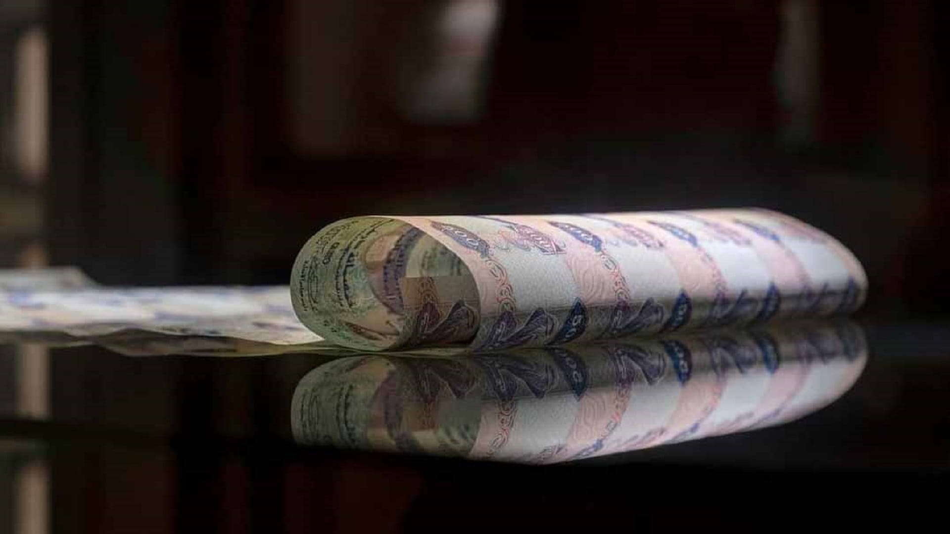 استثمارات البنوك في الدولة تتخطى 774 مليار درهم بنهاية أبريل 2025