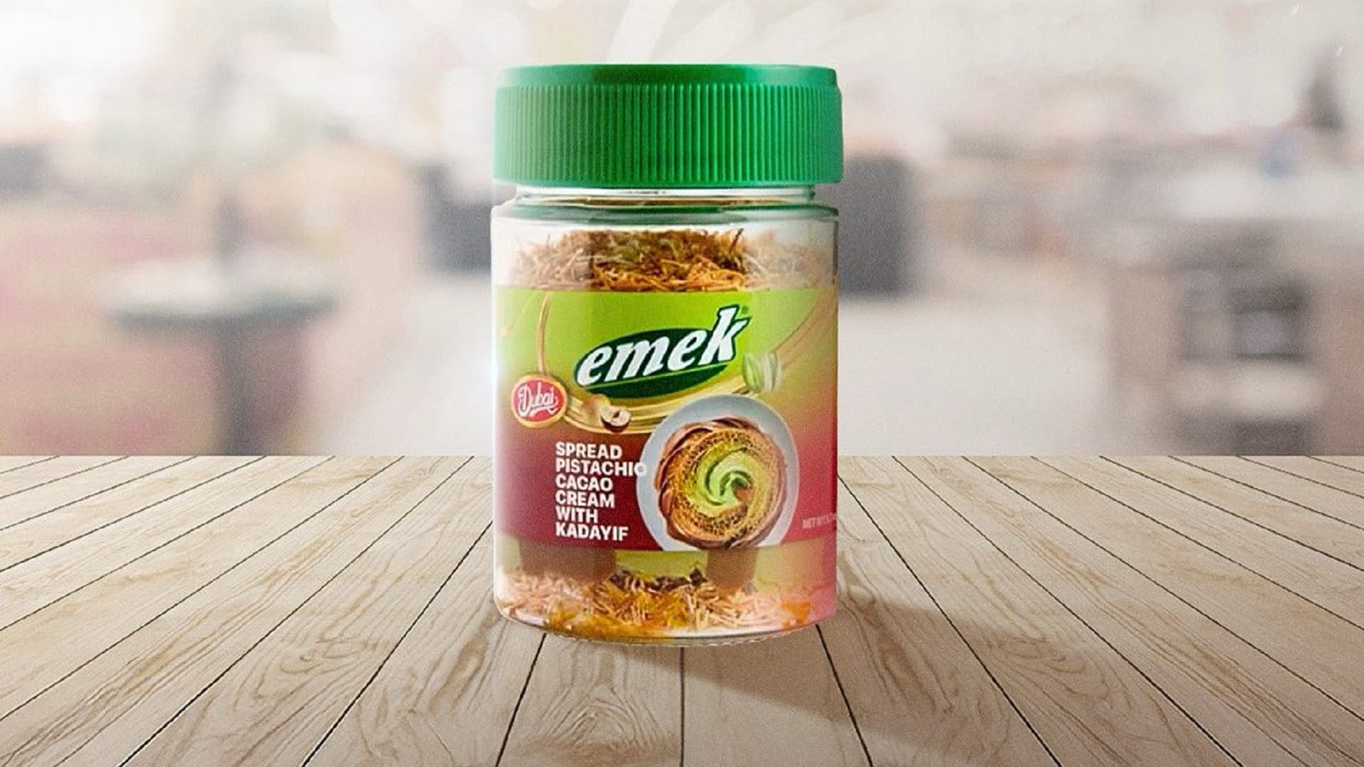 أسواق الإمارات خالية من Spread Pistachio CaCao Cream With Kadayef  