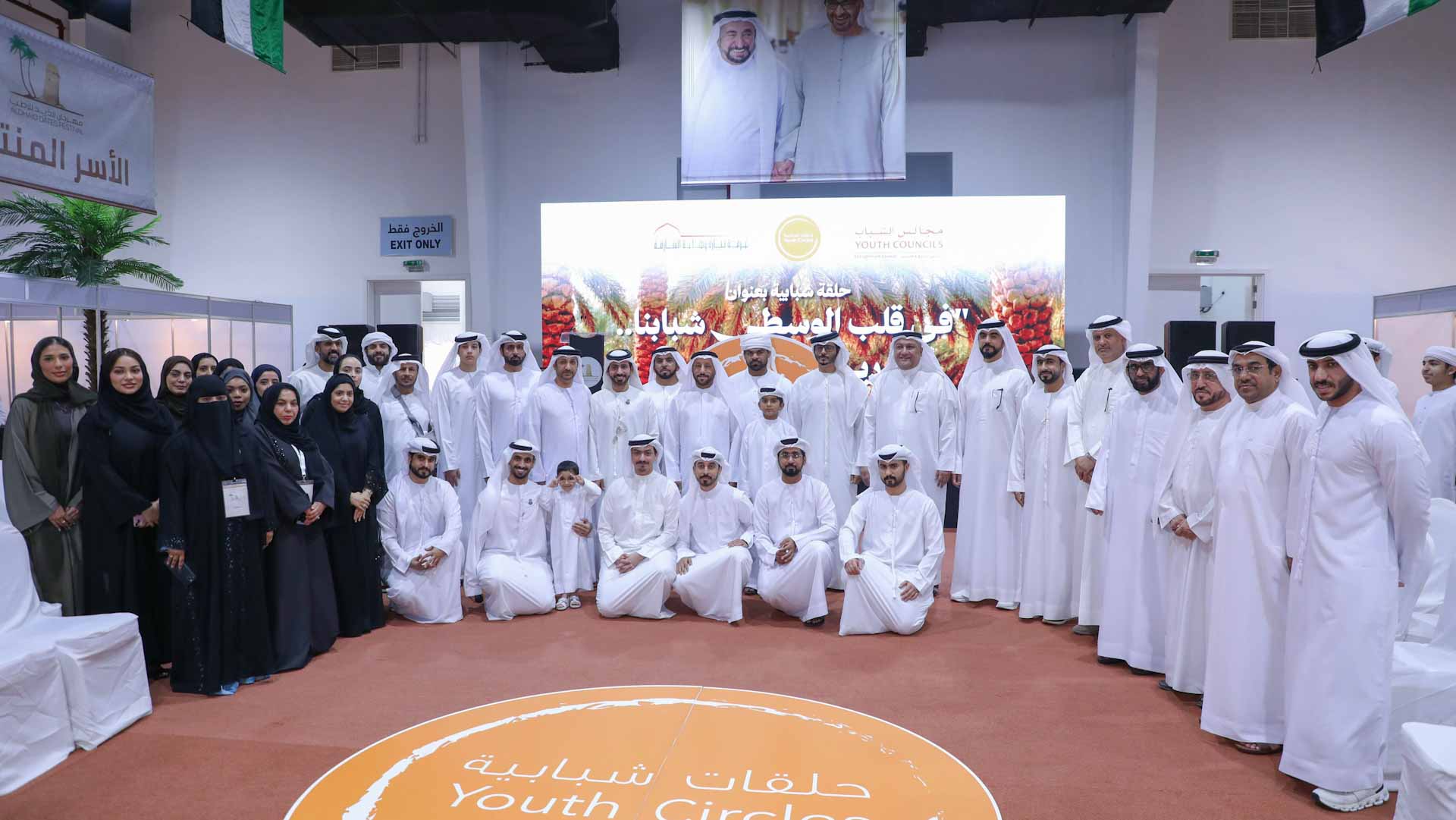 New initiative to enhance palm sector innovation in Al Dhaid