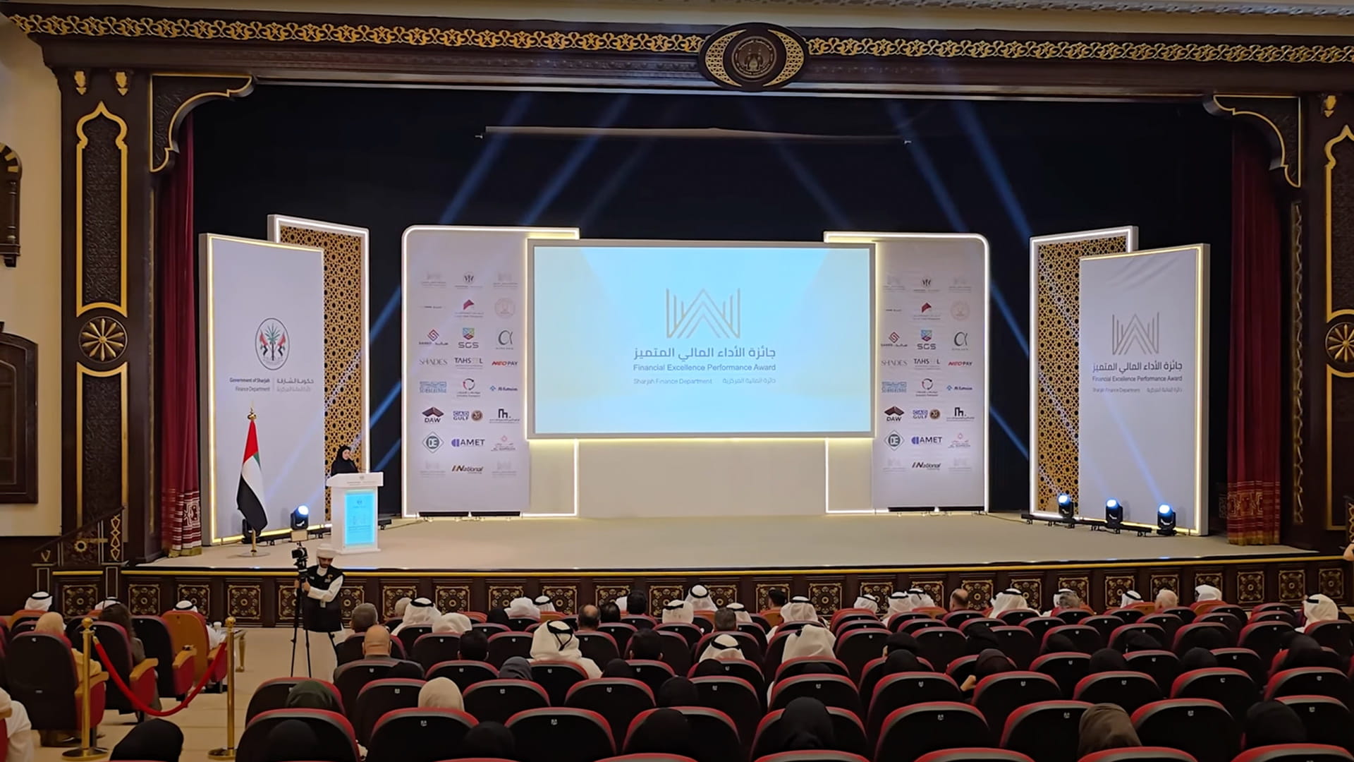 ‘Family Development’ win 2 awards for financial performance 2025