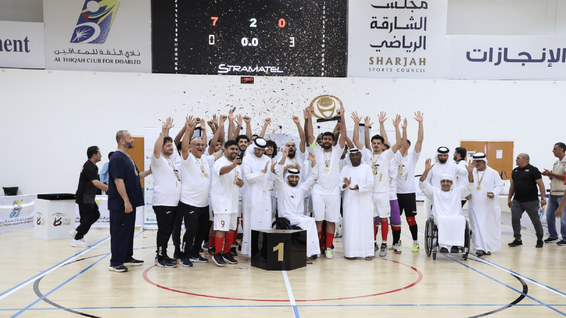 نادي الثقة للمعاقين بطلاً لدوري كرة الصالات لذوي الإعاقة السمعية 