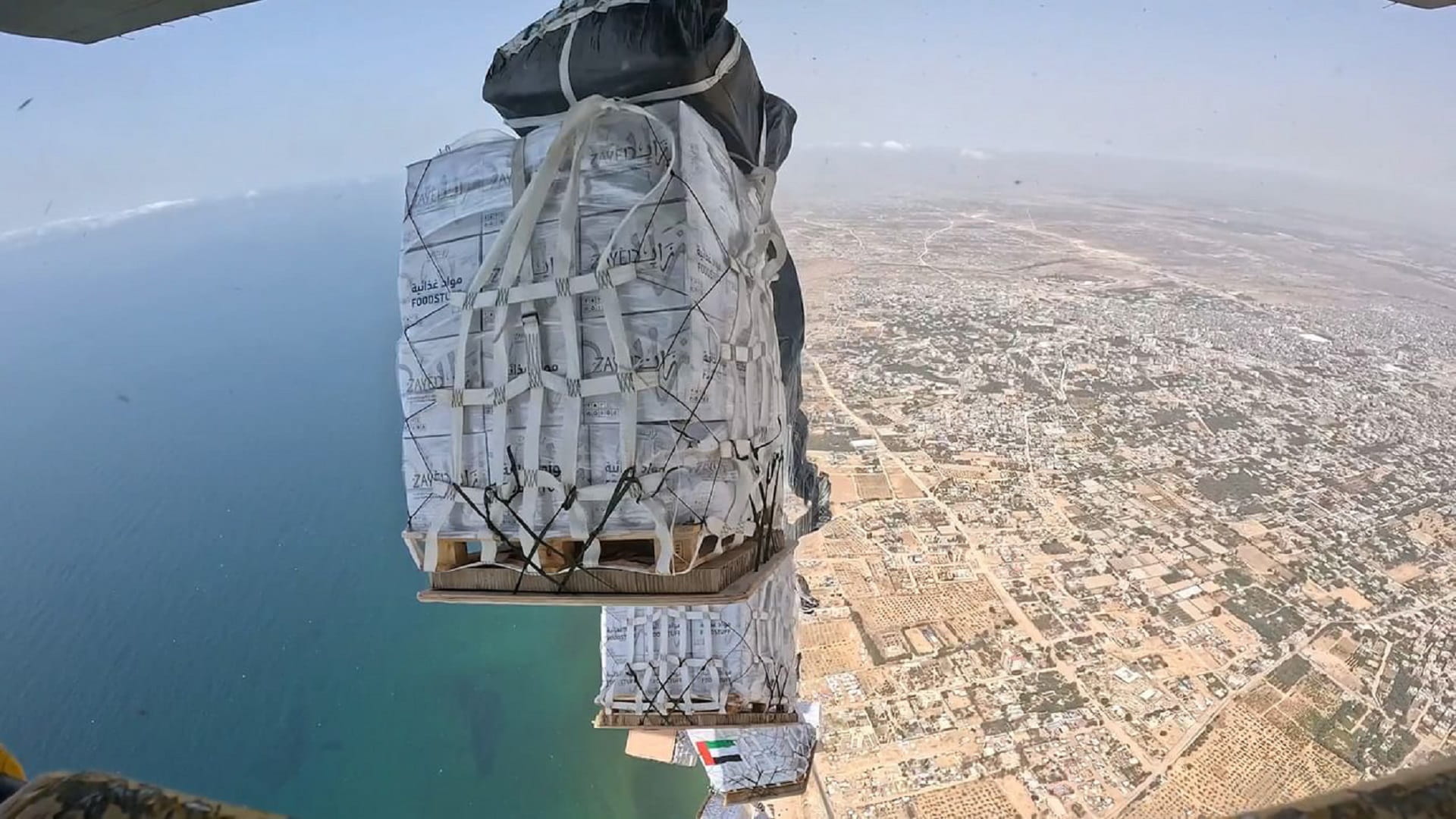 UAE carries out third day of Gaza airdrops