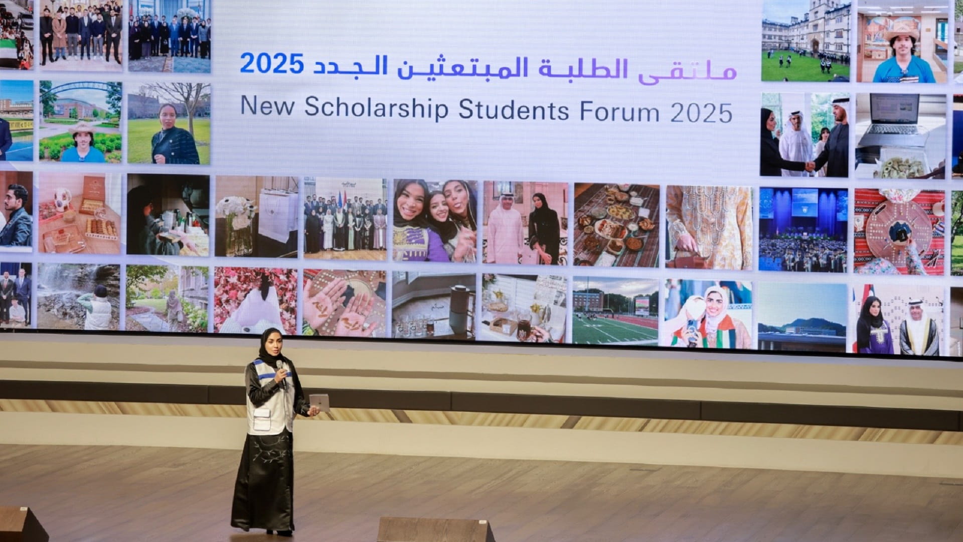 592 طالباً يدرسون في 22 دولة ضمن برنامج الابتعاث الوطني