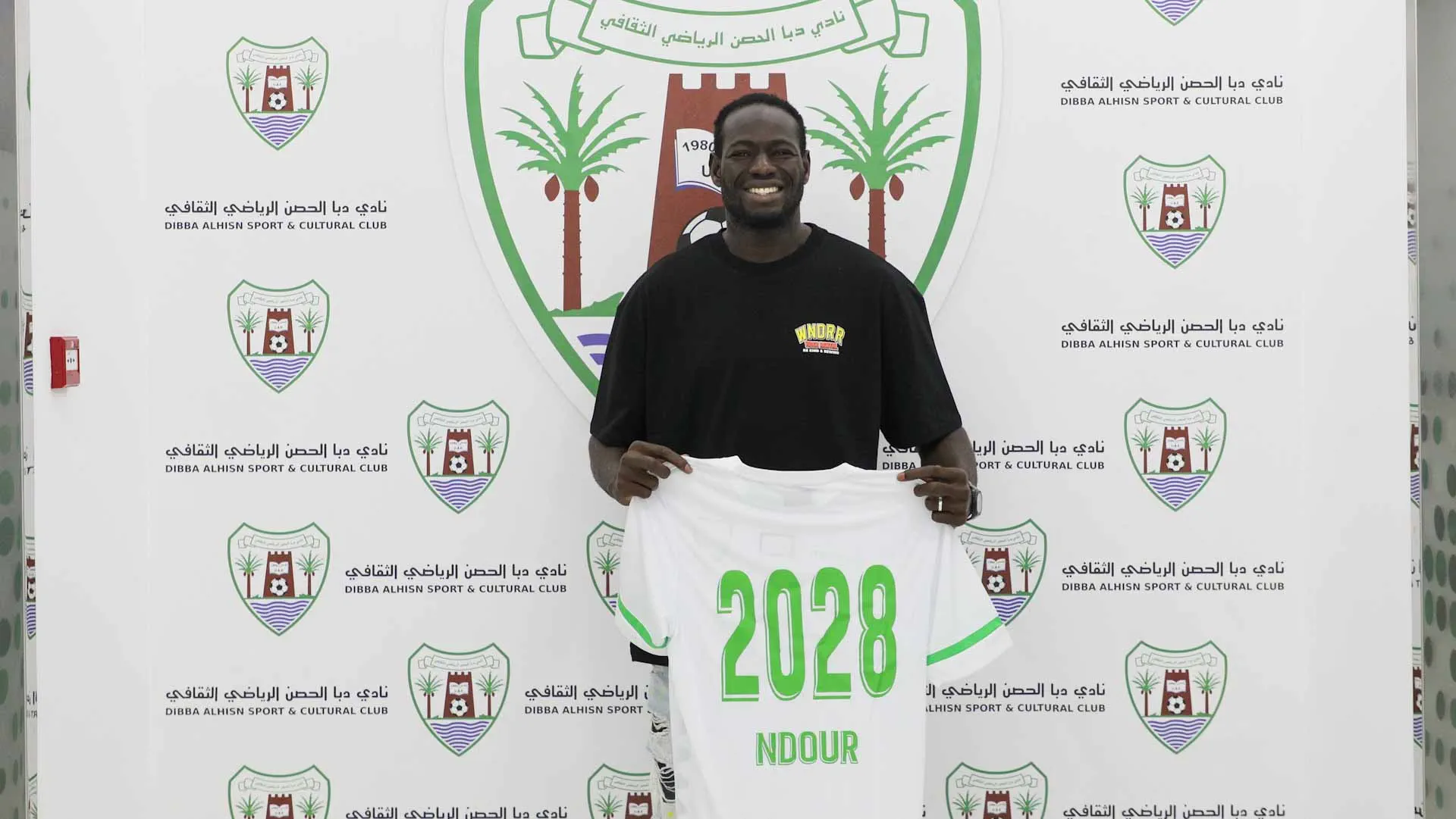 Dibba Al Hisn Club extends Ndour's contract to 2028 