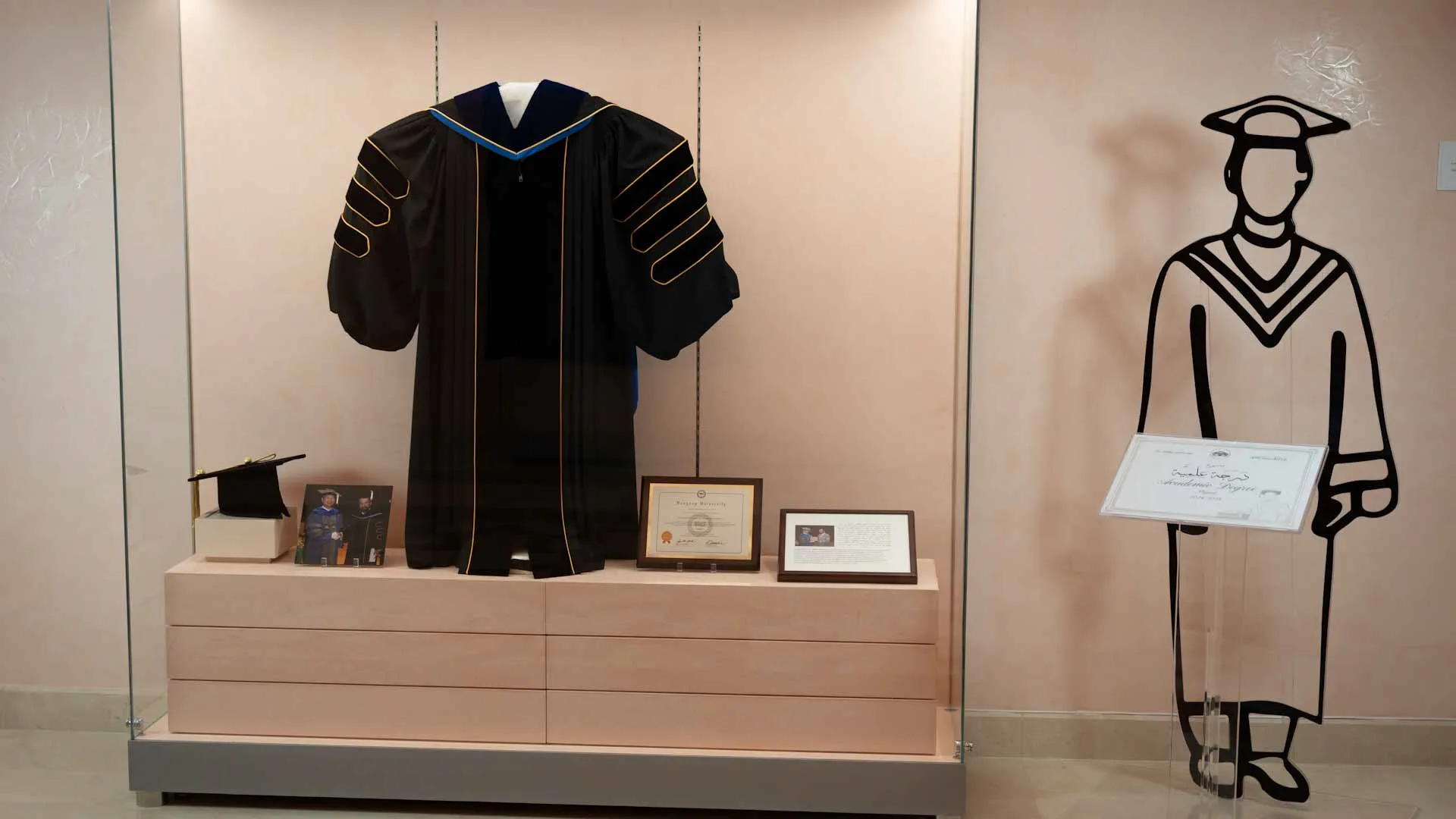 Dr Sultan Al Qasimi Centre recalls ruler's doctorate from HYU 