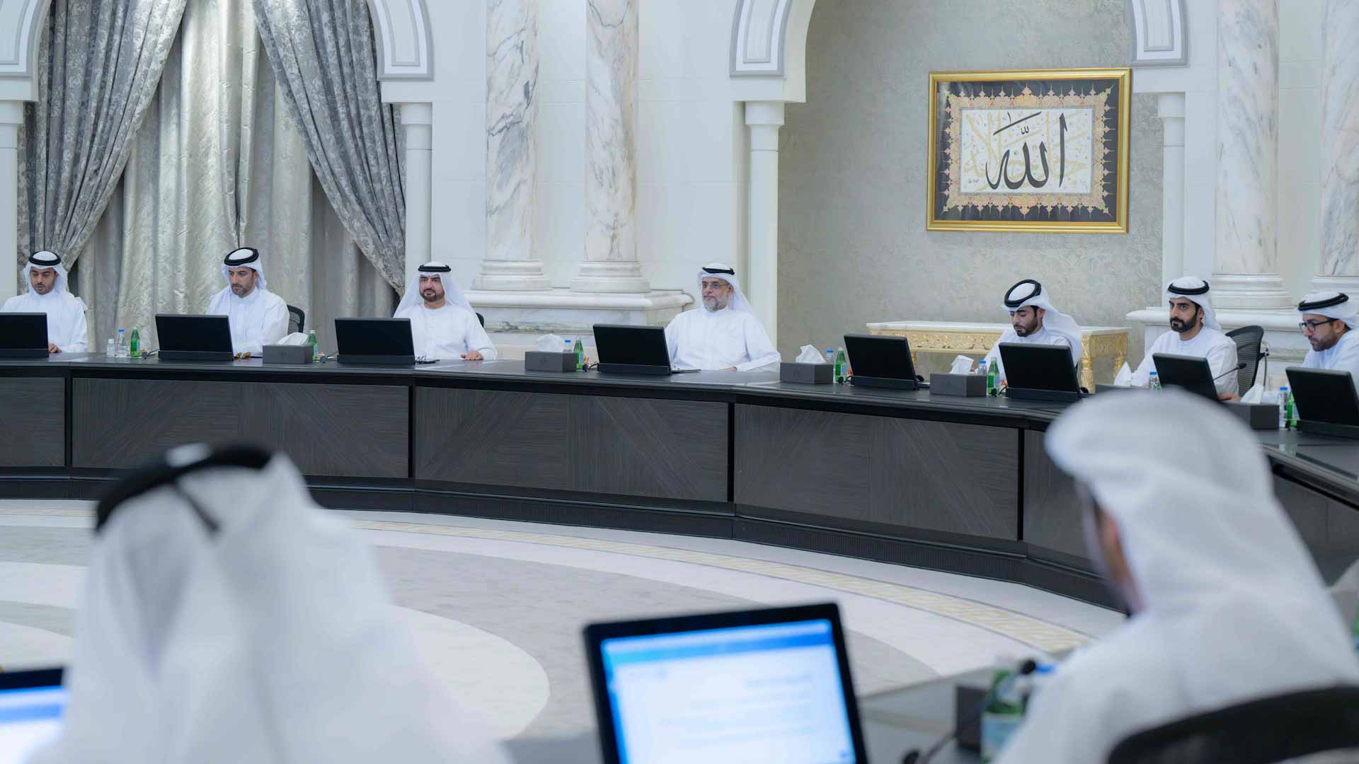 During SEC meeting