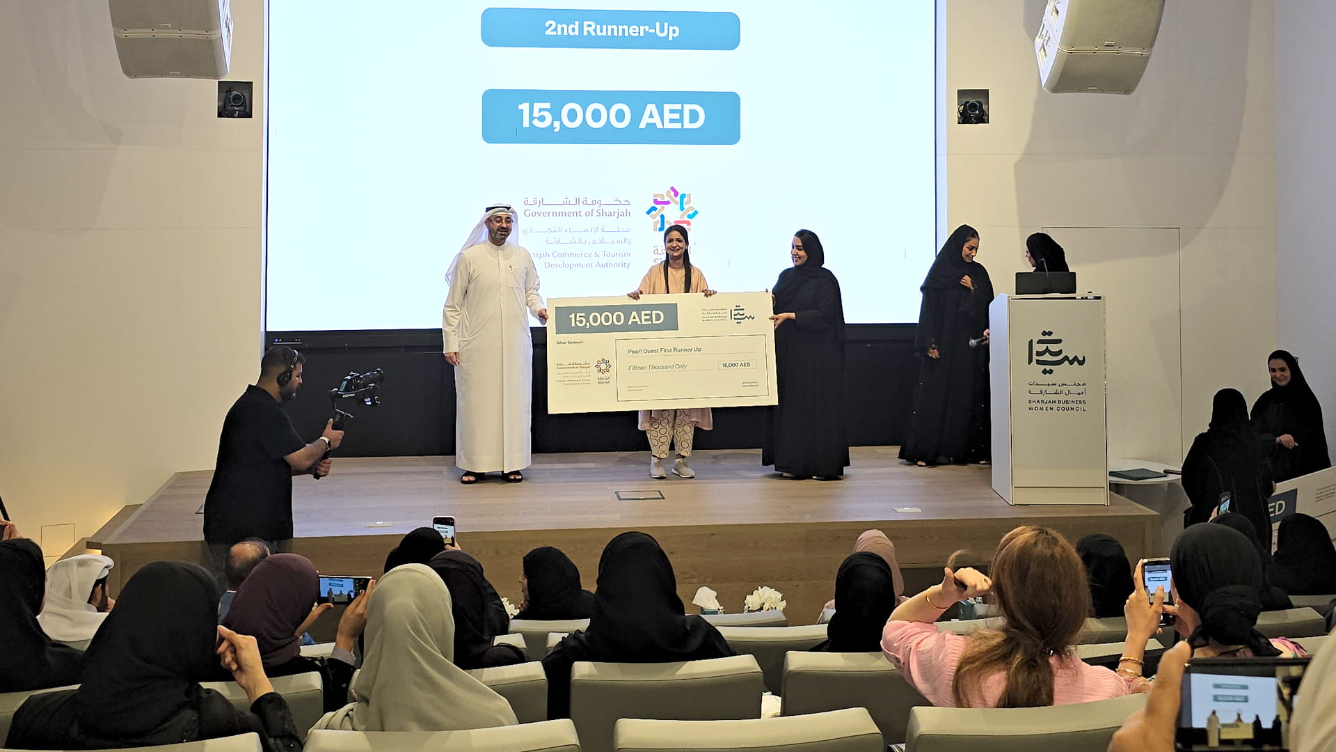 SBWC crowns winners of Pearl Quest