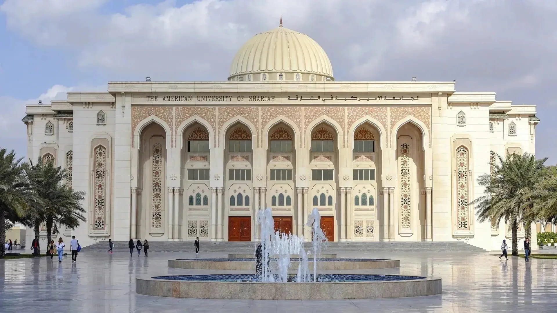 "أميركية الشارقة"تطلق مساراً سريعاً لدرجة الماجستير في علوم البيئة