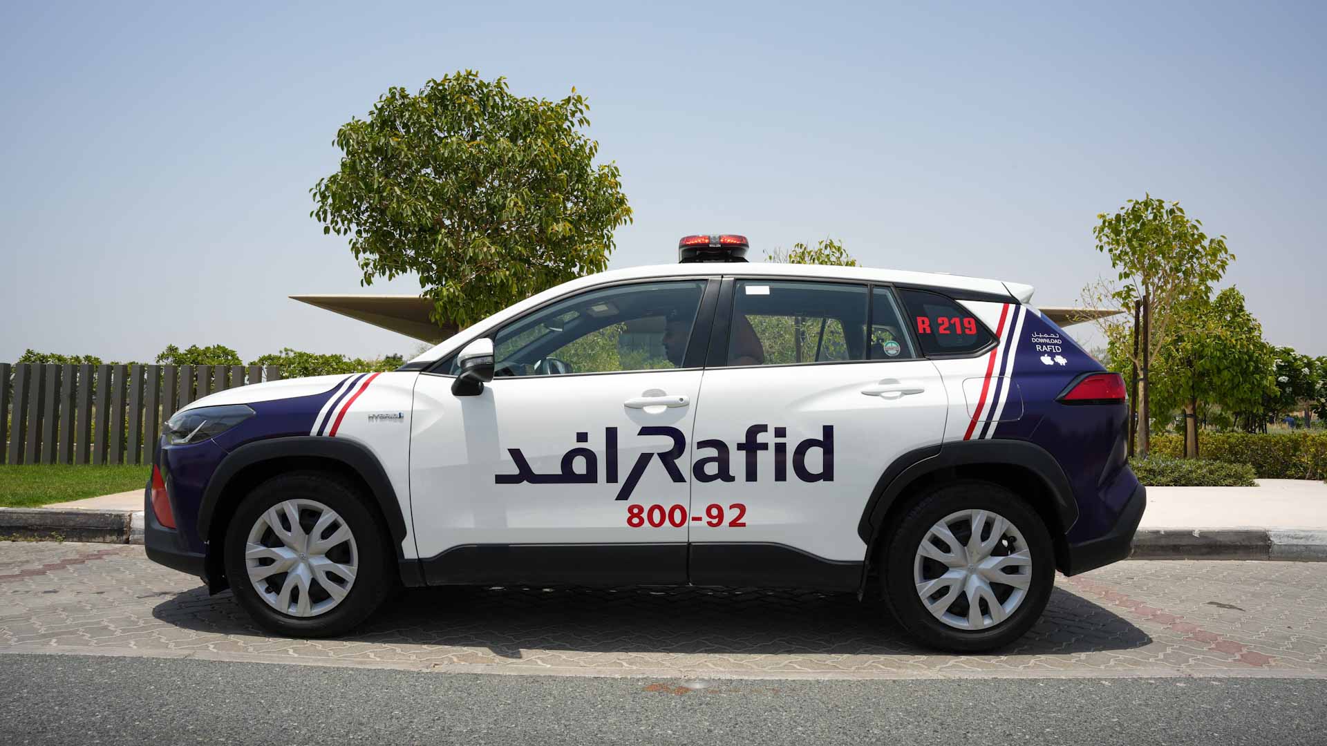 رافد ترفع جاهزيتها لاستقبال عيد الأضحى المبارك بـ 22 مركبة ميدانية