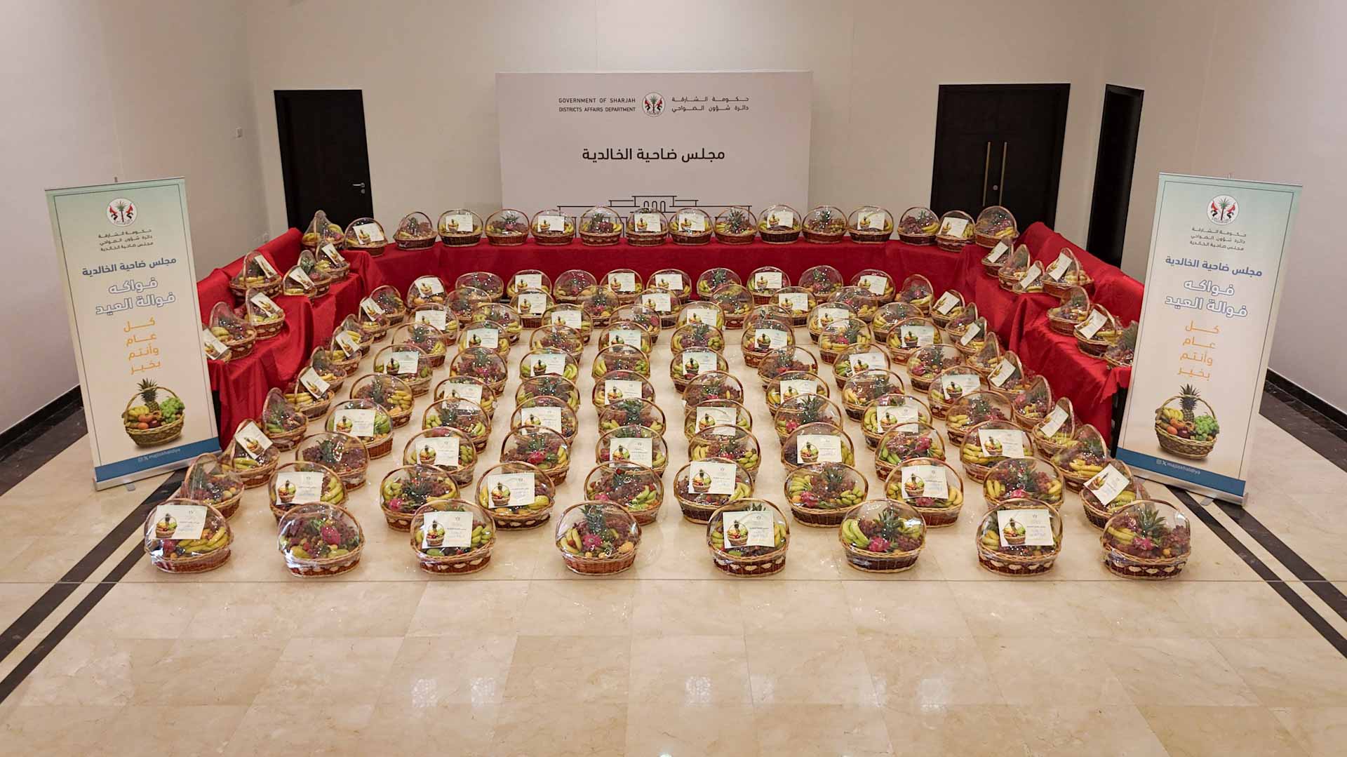 مجلس الخالدية يواصل مبادرته " فوالة العيد" لإسعاد الأسر المستحقة 