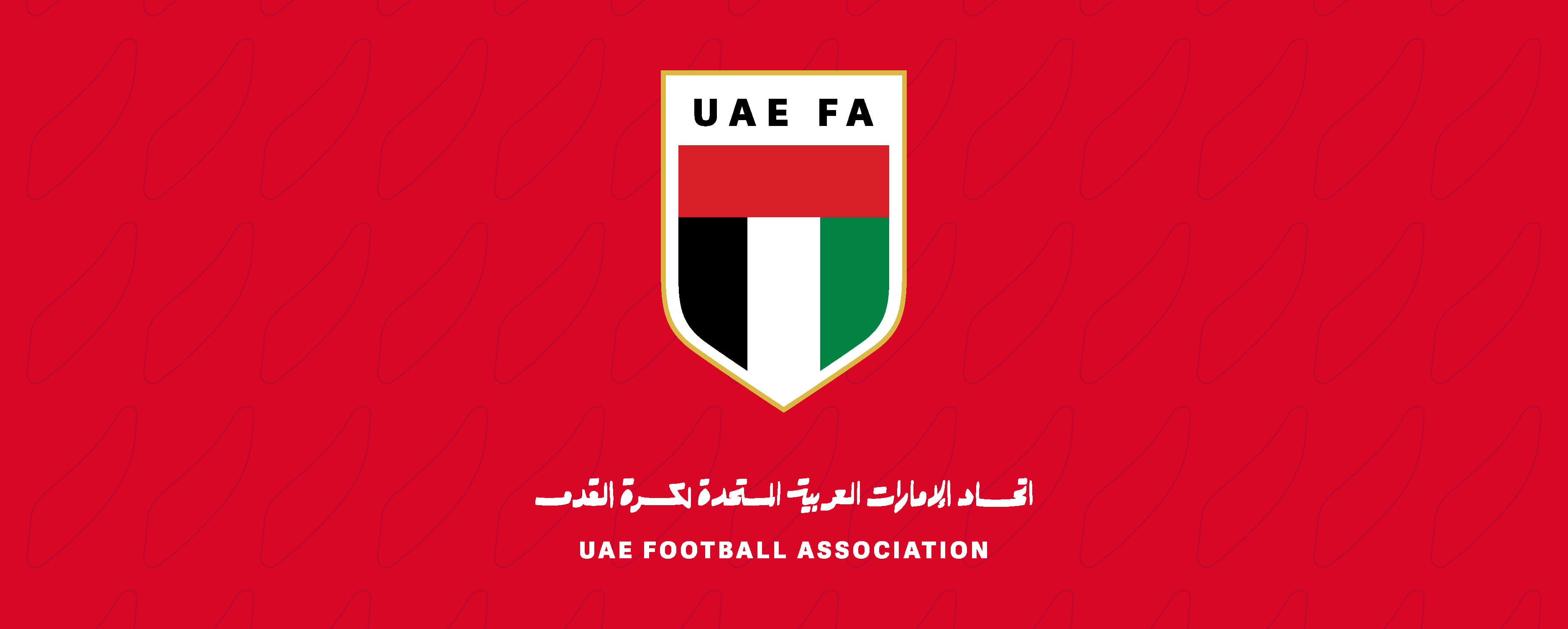 Disciplinary action taken against Sharjah, Shabab Al Ahli players