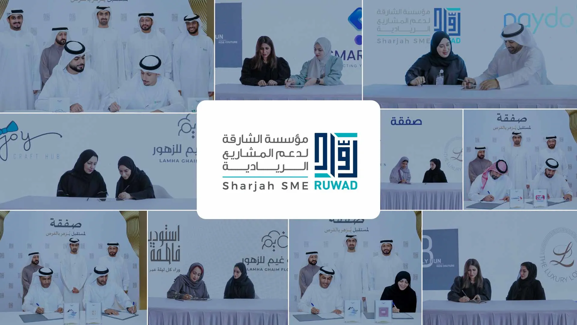 Ruwad records 23.9% growth in government contracts in 2024 
