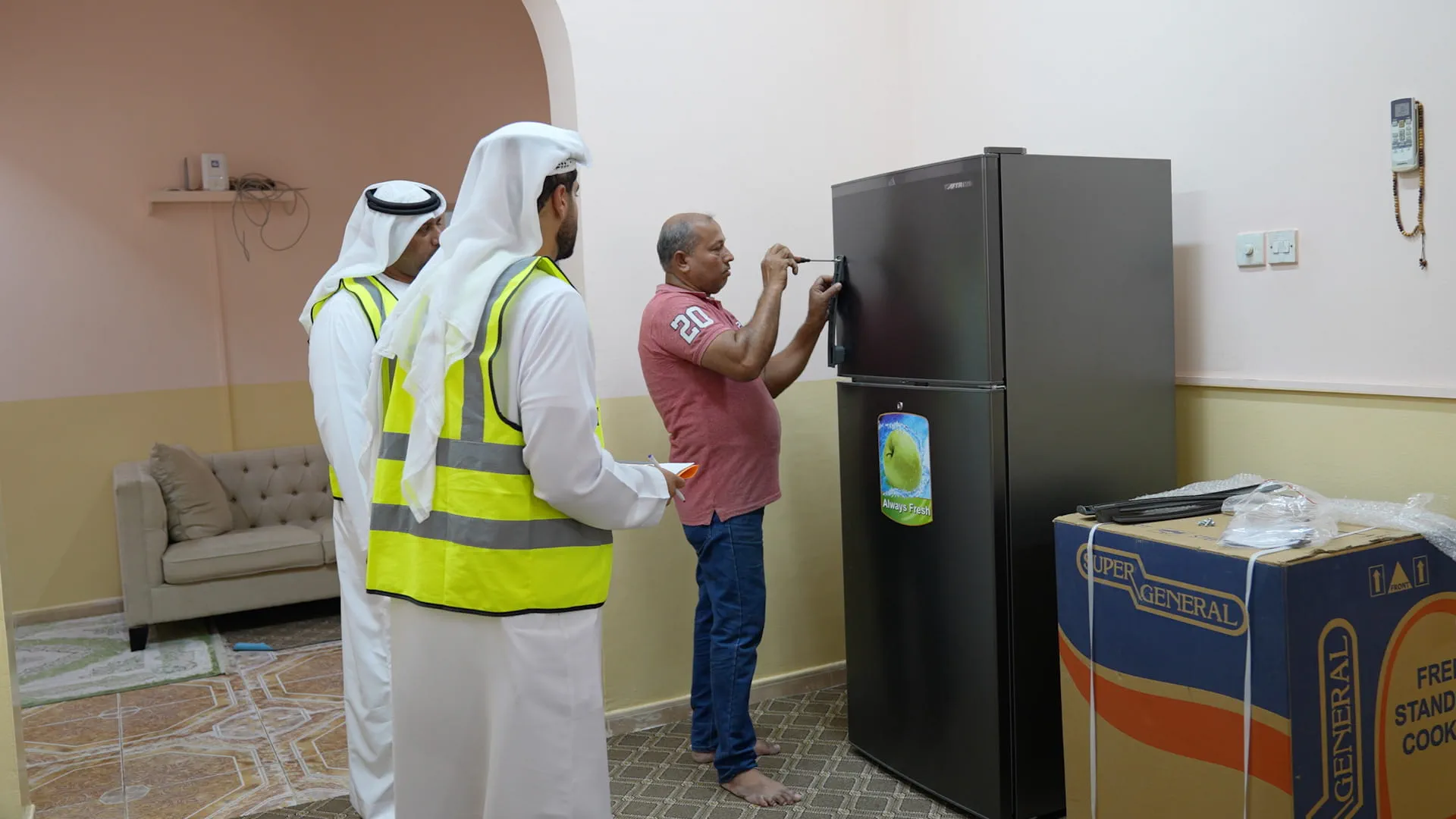 SCI launches "Coolness and Peace" campaign 