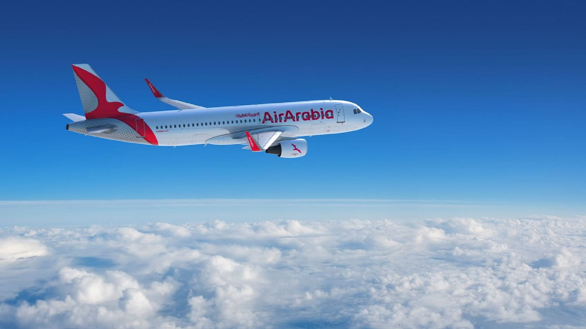 Air Arabia doubles frequency to Maldives