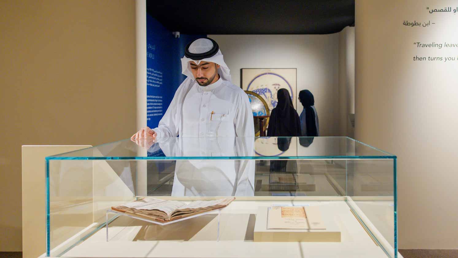 Ibn Majid’s maritime genius on display at HoW’s exhibition