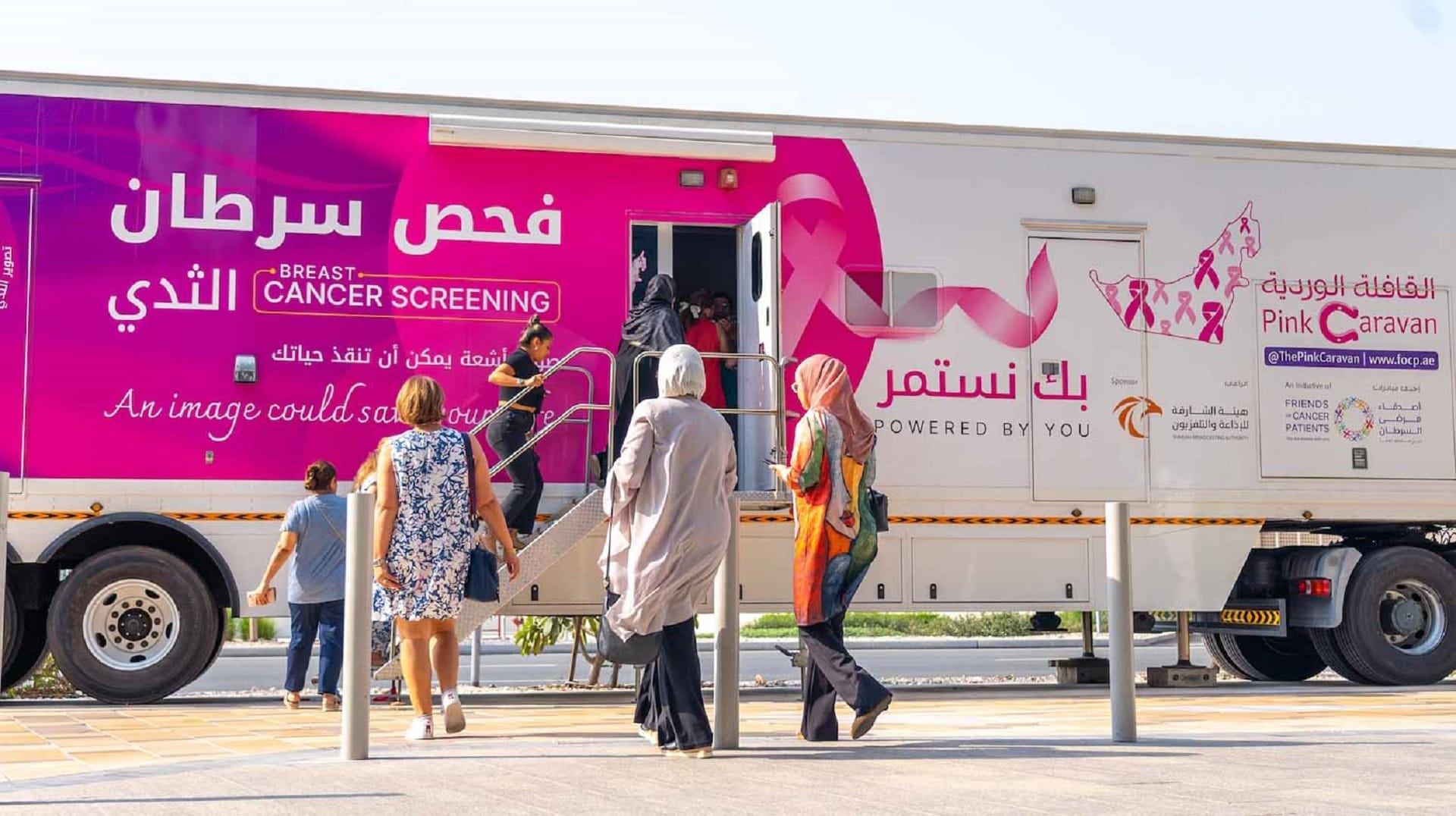 ‘Pink October’ encourages awareness to prioritise breast health