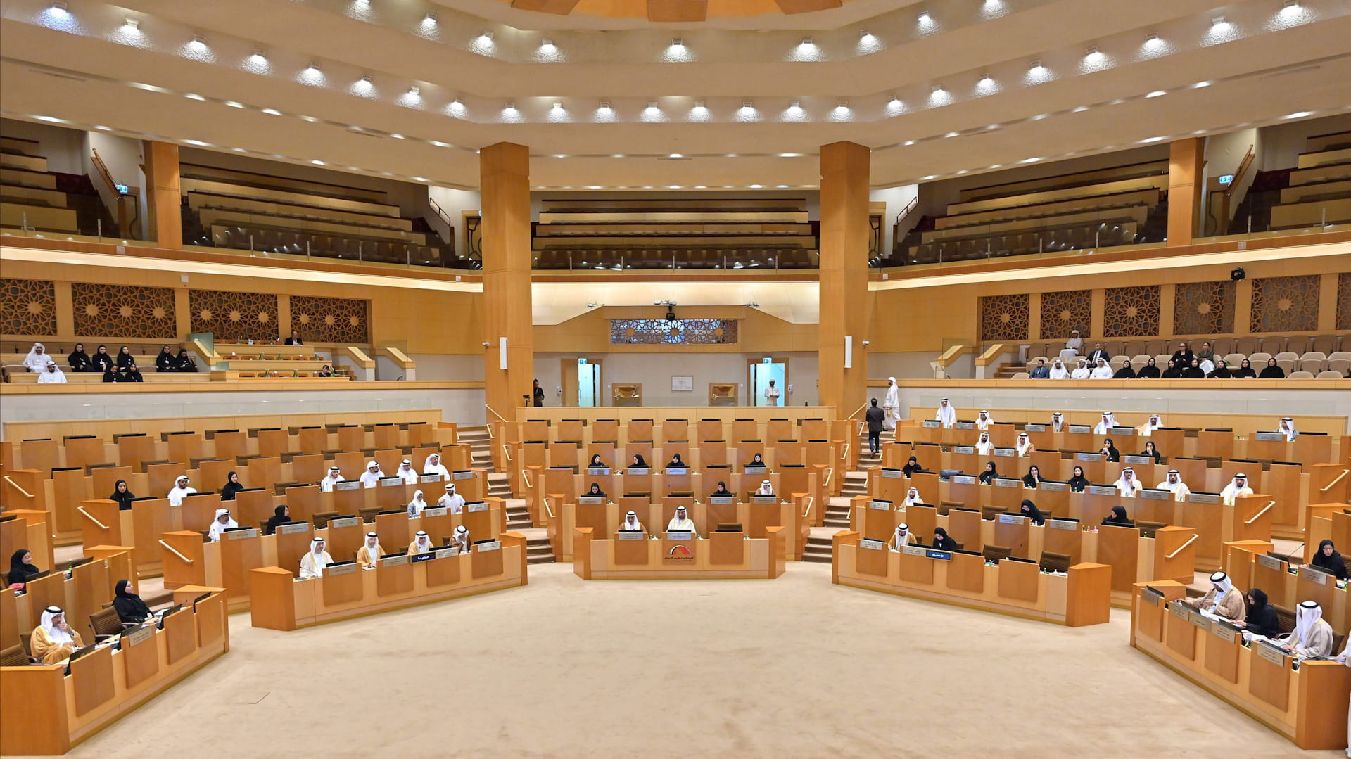 "الوطني" يقر الحساب الختامي الموحد للاتحاد عن السنة المالية 2024