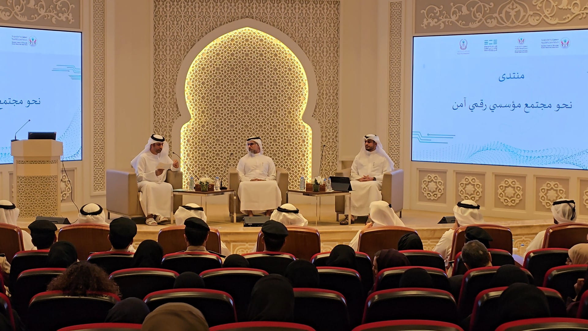 Abdulnasser Bukhatir: We strive for digitally secure society