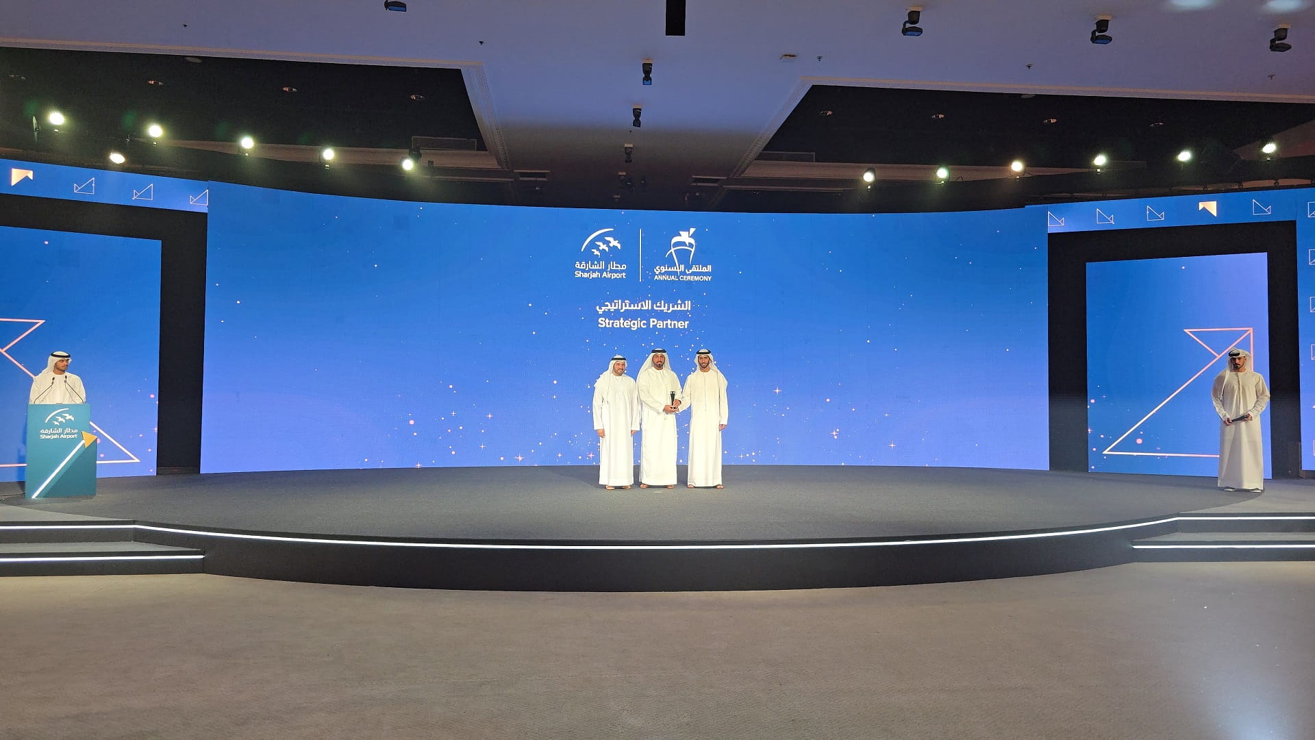 Sharjah Airport organizes its annual forum ‘Matari’