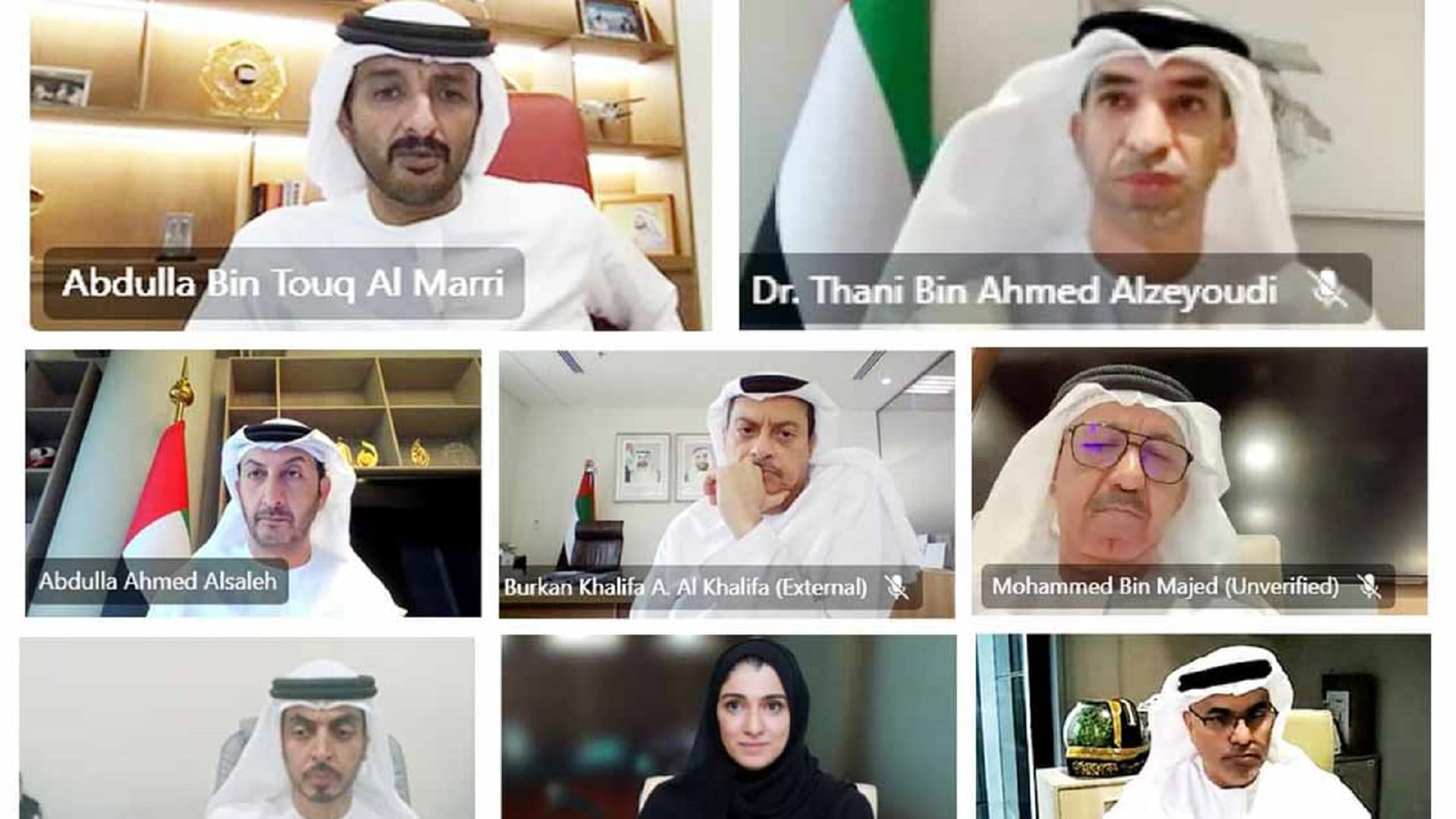 لجنة التكامل الاقتصادي تطلع على نتائج الاقتصاد الوطني لعام 2024 