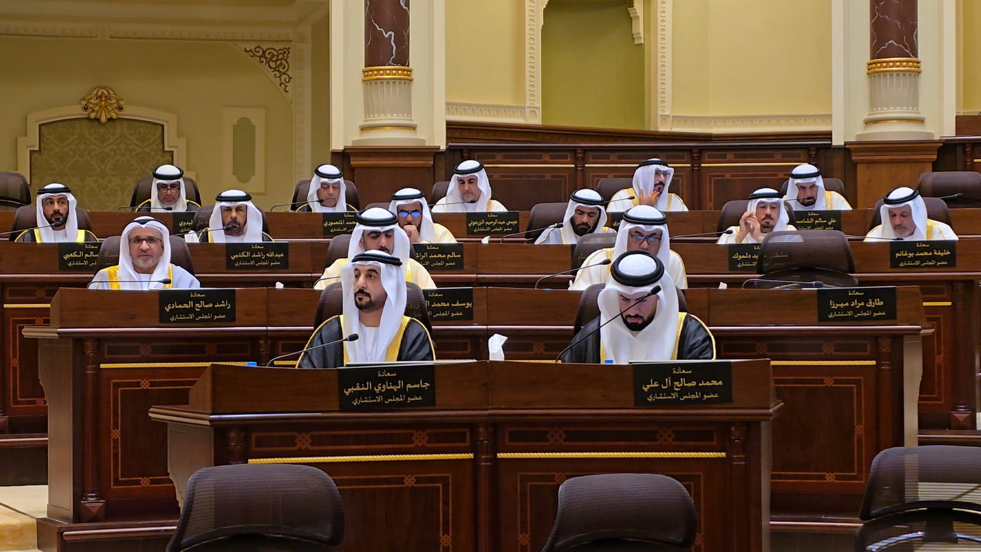 SCC concludes second session of eleventh legislative term