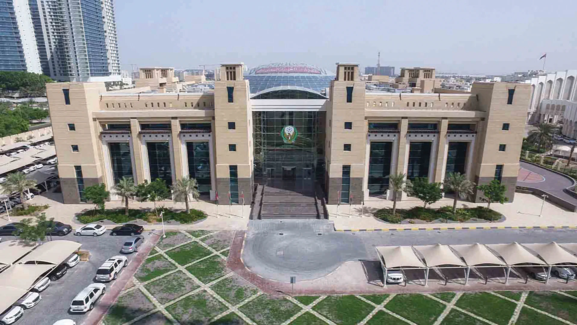 وزارة الداخلية  