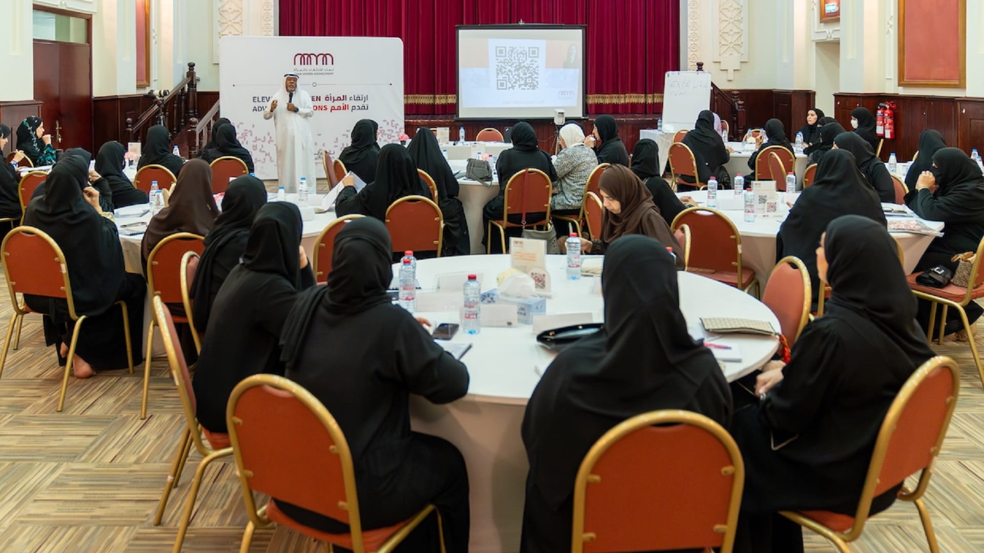 "نماء" تعيد تشكيل نظرة المرأة للإنفاق والادخار بـ"الثقافة المالية"