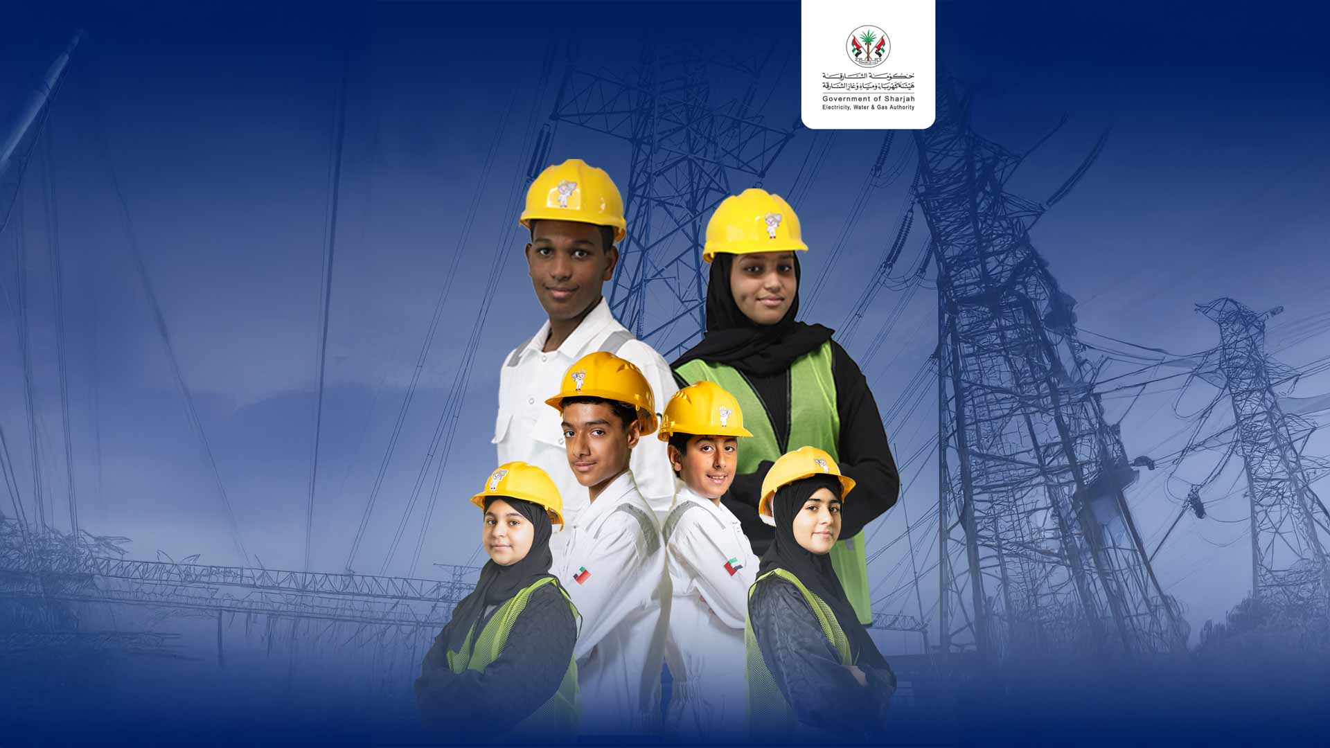 SEWA invites students to register for the Future Engineers Camp