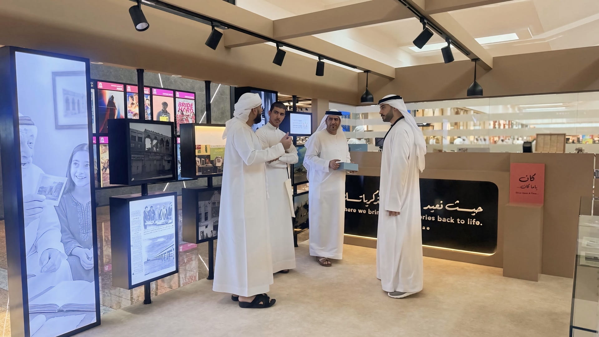 "History Told"… an interactive platform revives Sharjah's memory 