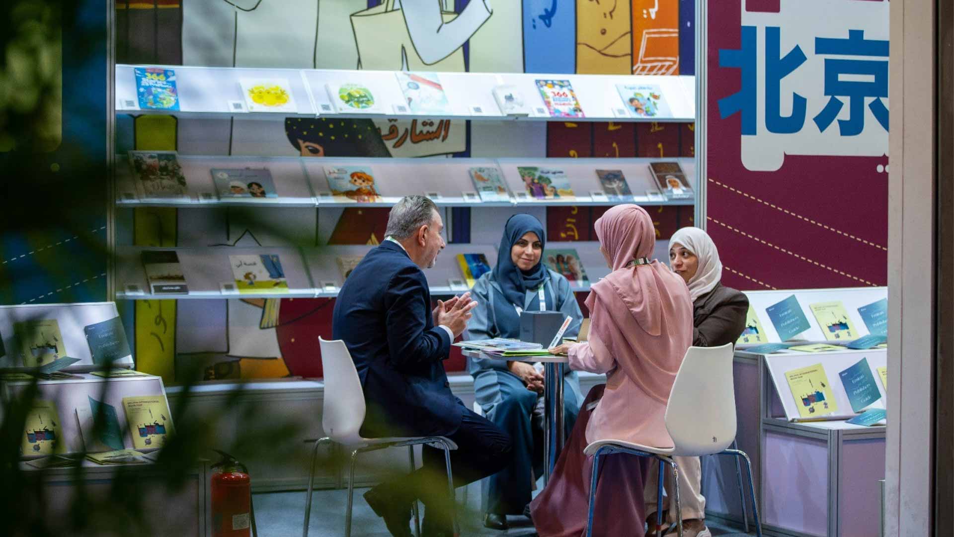 الناشرون الإماراتيون ينقلون صوت الإبداع الإماراتي إلى بكين