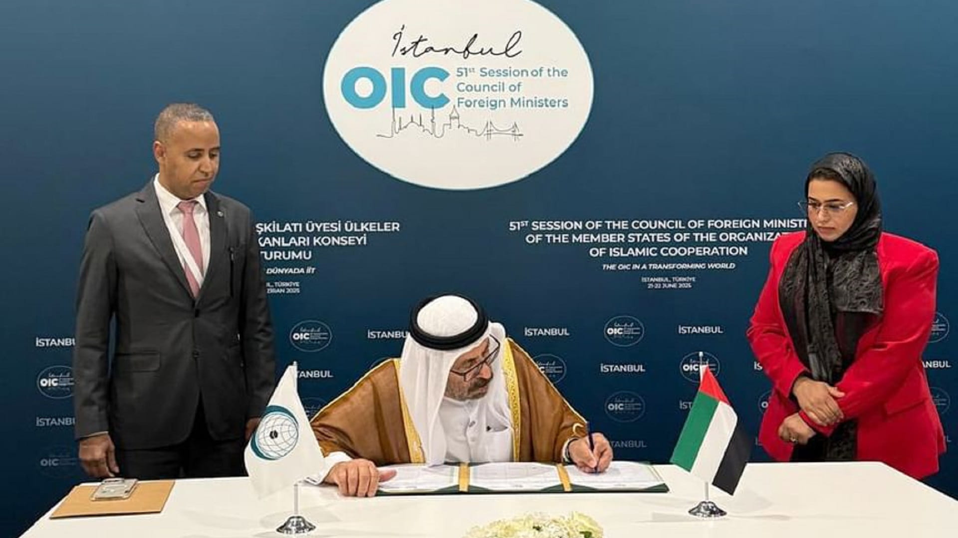 الإمارات توقع اتفاقية إسلامية لدعم شباب الساحل وبحيرة تشاد