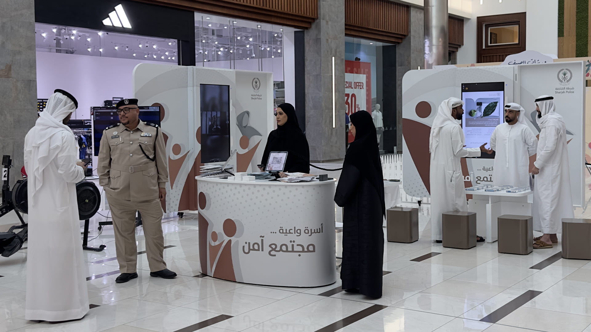 Sharjah Police launches anti-drug awareness campaign