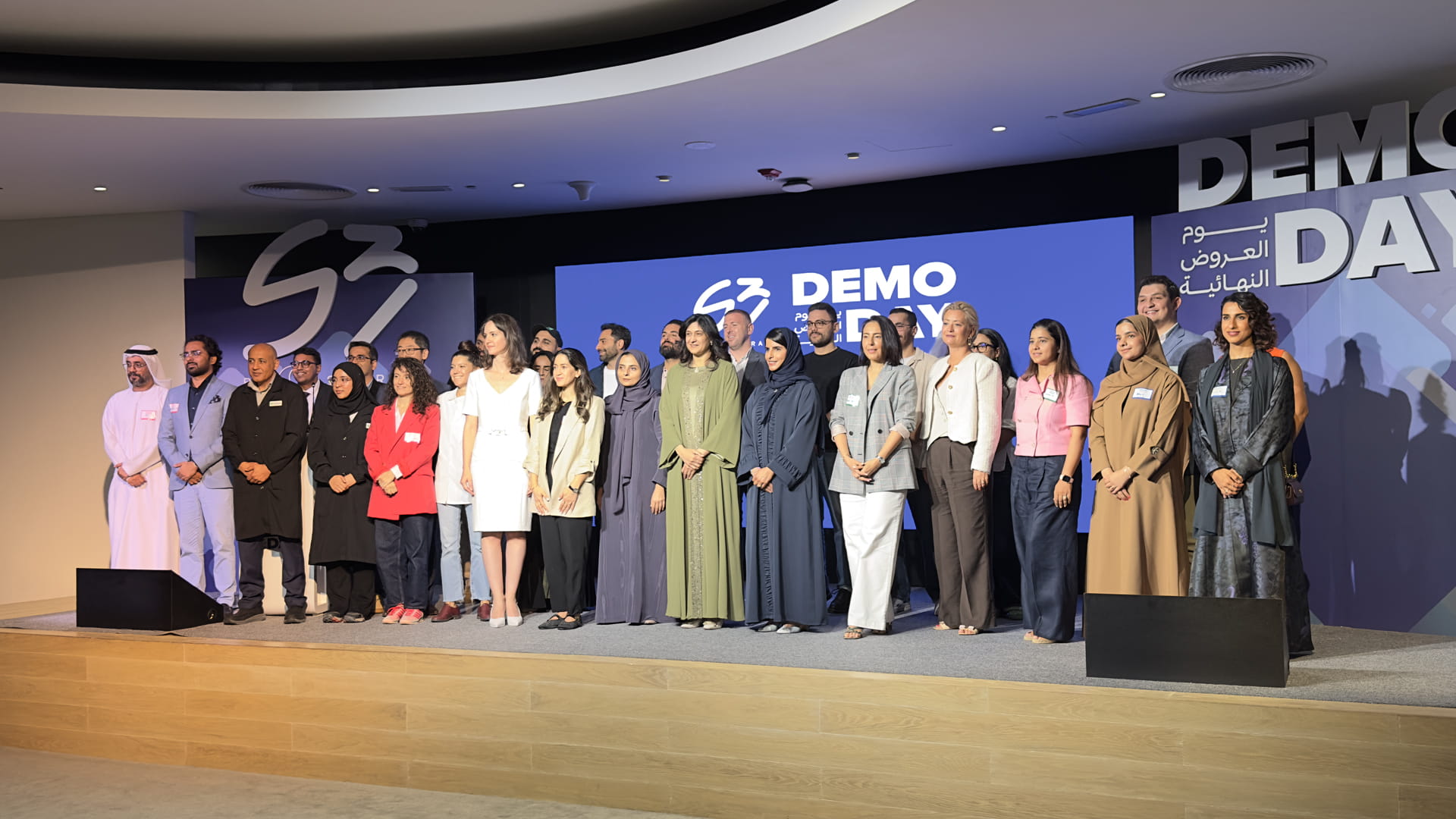 Sheraa celebrates graduation of entrepreneurs