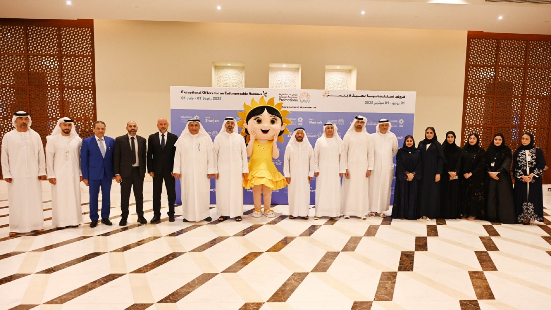 New mascot “Shamsa” adds a playful spirit to summer campaign