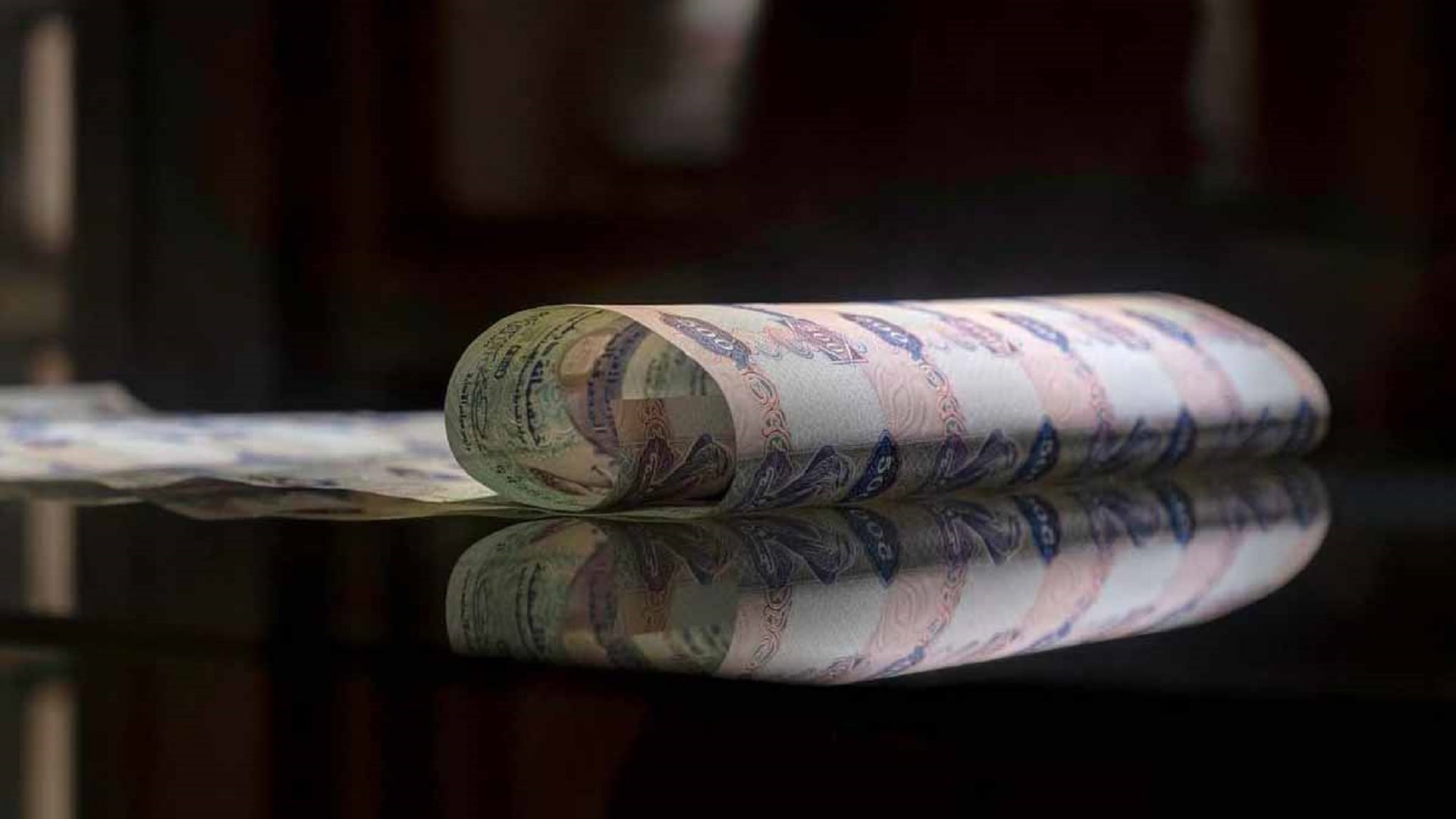 المصرف المركزي: 763.8مليار درهم استثمارات بنوك الإمارات نهاية مارس