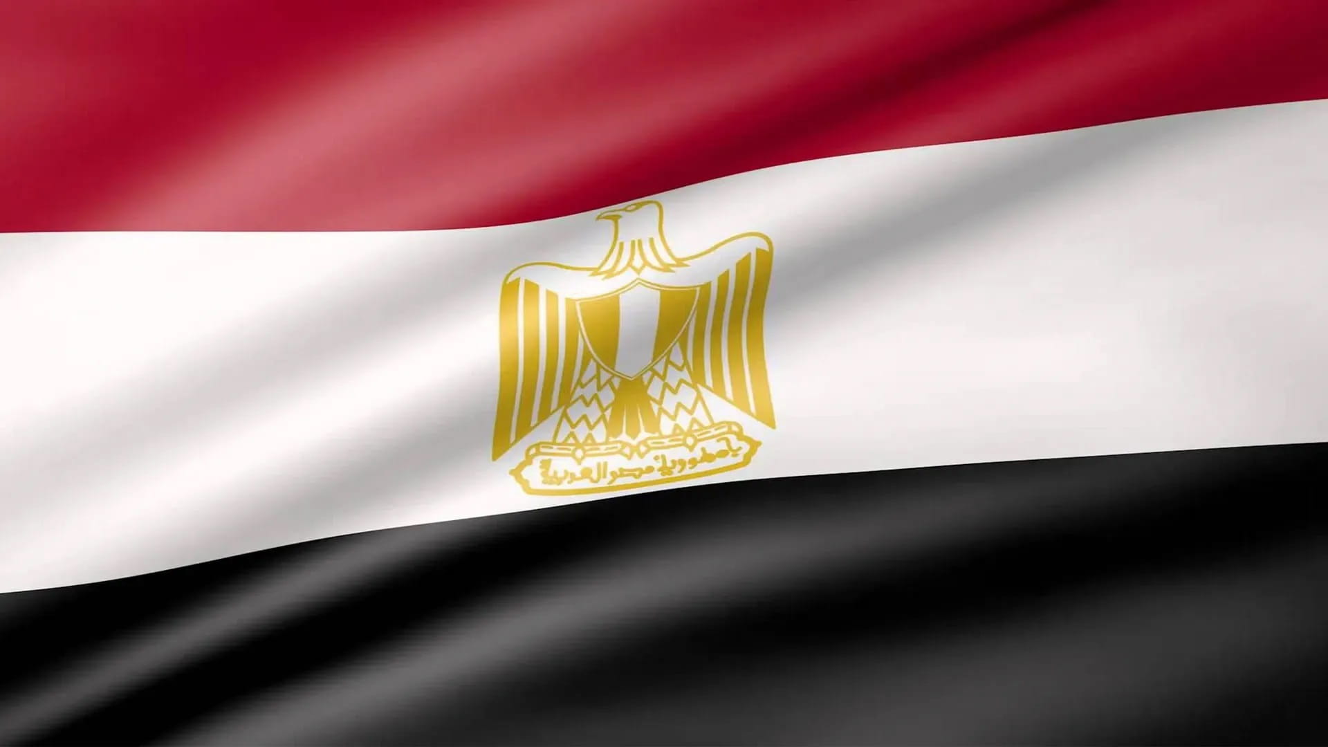 مصر تدين التفجير الإرهابي بكنيسة "مار إلياس" في دمشق