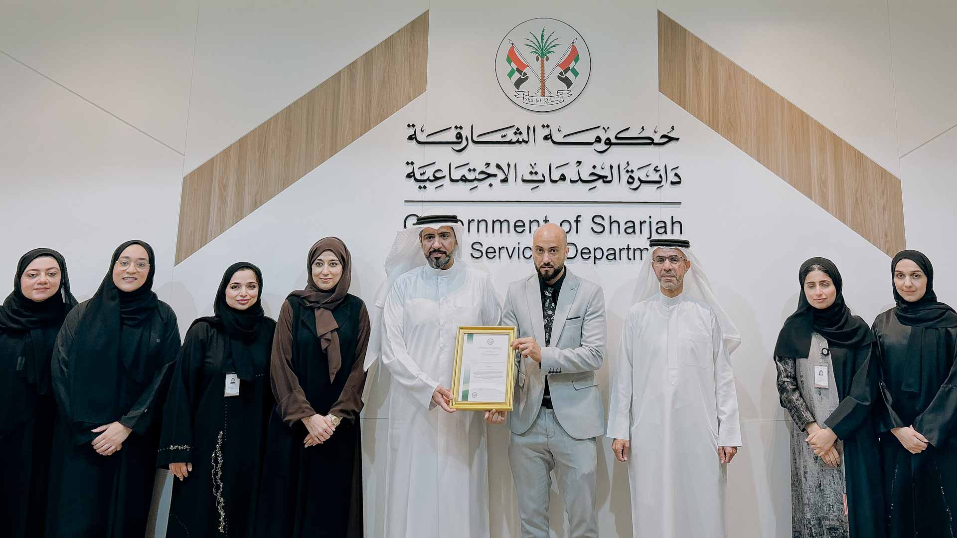 SSSD achieves ISO Certification for Collaborative Management